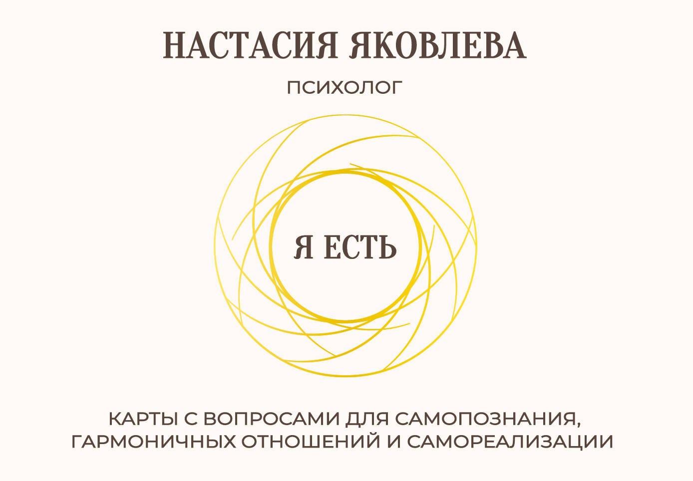 https://ndc.book24.ru/pim/products/images/c2/e4/019c9526-3761-709e-b2ae-556b48e6c2e4.jpg