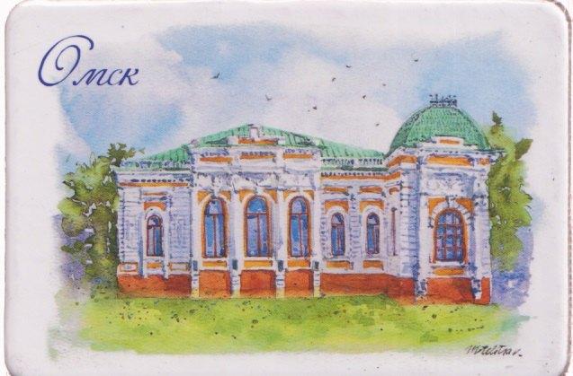 https://ndc.book24.ru/pim/products/images/c2/ef/019c939a-8f04-744e-9e67-cb244aaac2ef.jpg
