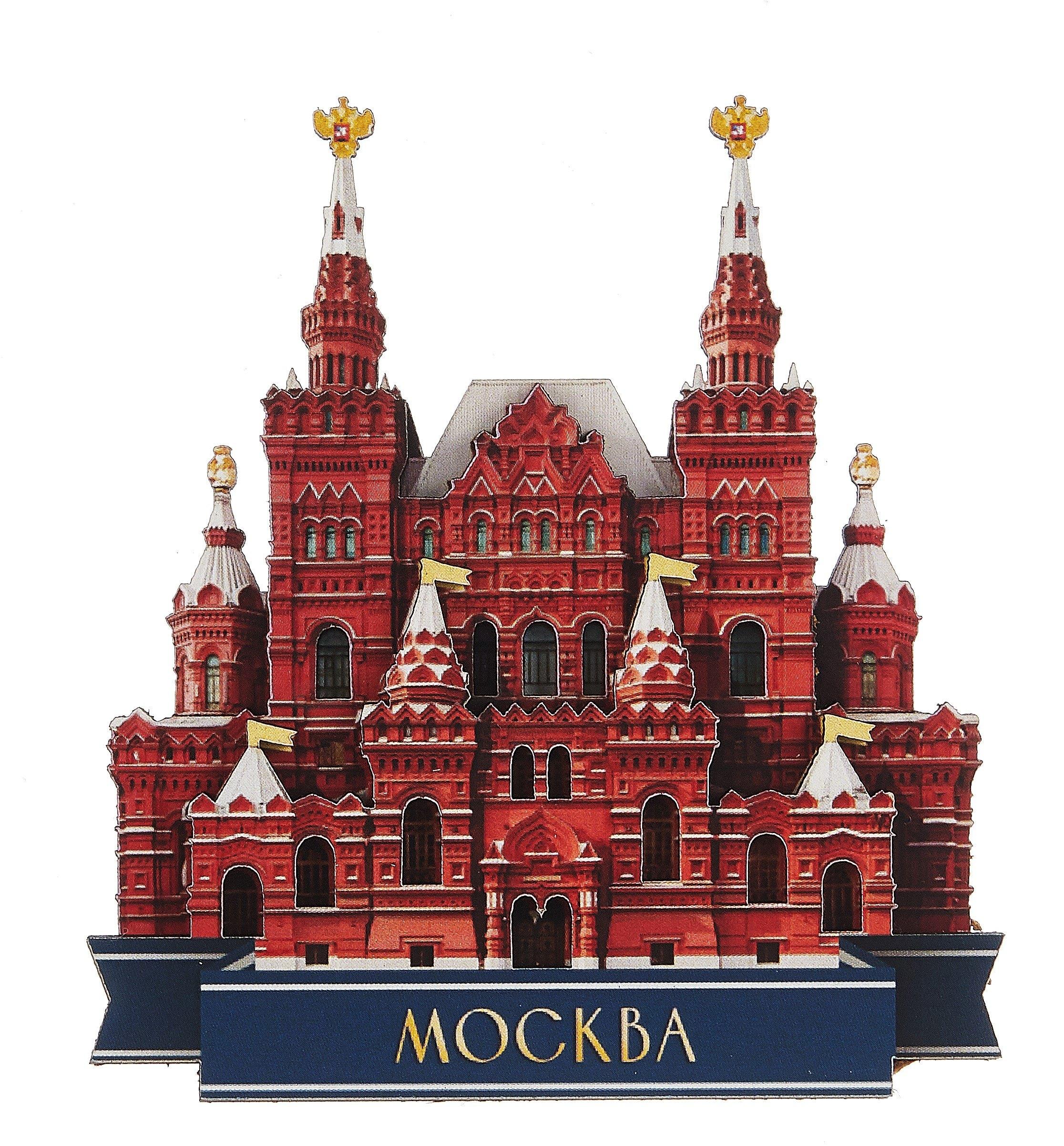 https://ndc.book24.ru/pim/products/images/c2/f6/0196ee15-c8de-7d3d-b8d5-f1a0408cc2f6.jpg