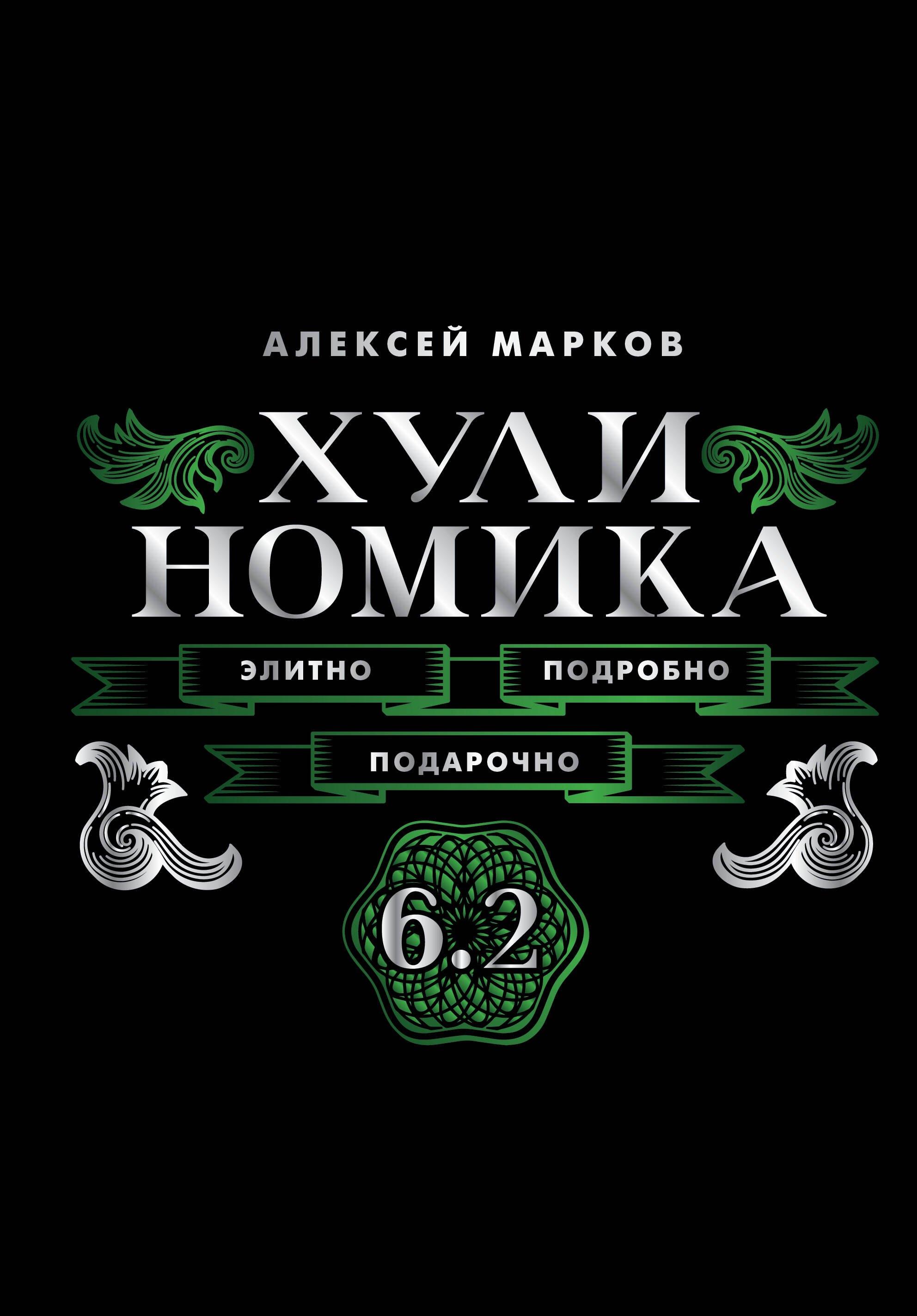 https://ndc.book24.ru/pim/products/images/c3/15/0199f1a7-8b45-7169-95b8-1bafbcf8c315.jpg
