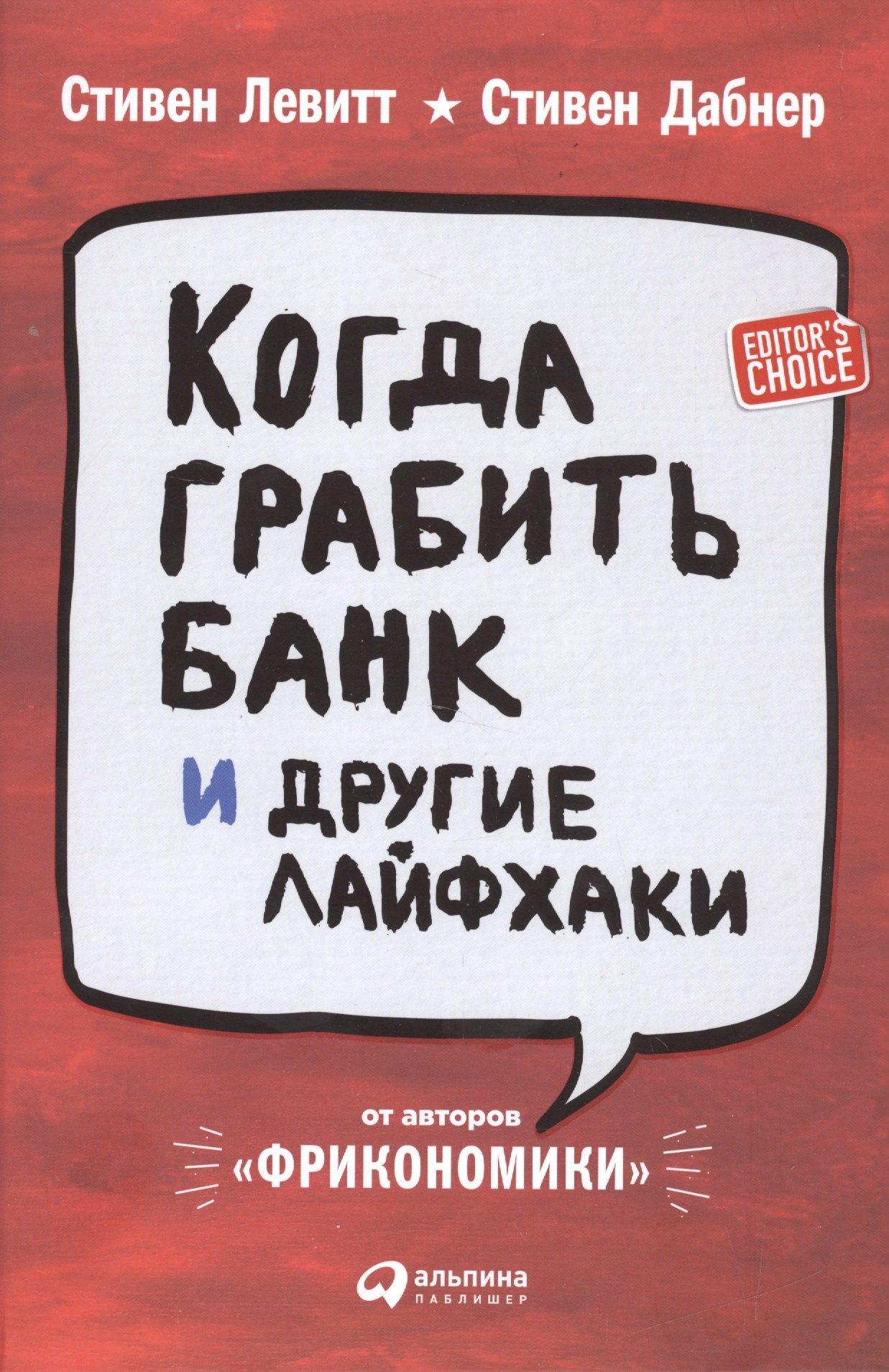 https://ndc.book24.ru/pim/products/images/c3/2d/018edbba-7d23-7509-a349-5a1d5ee9c32d.jpg