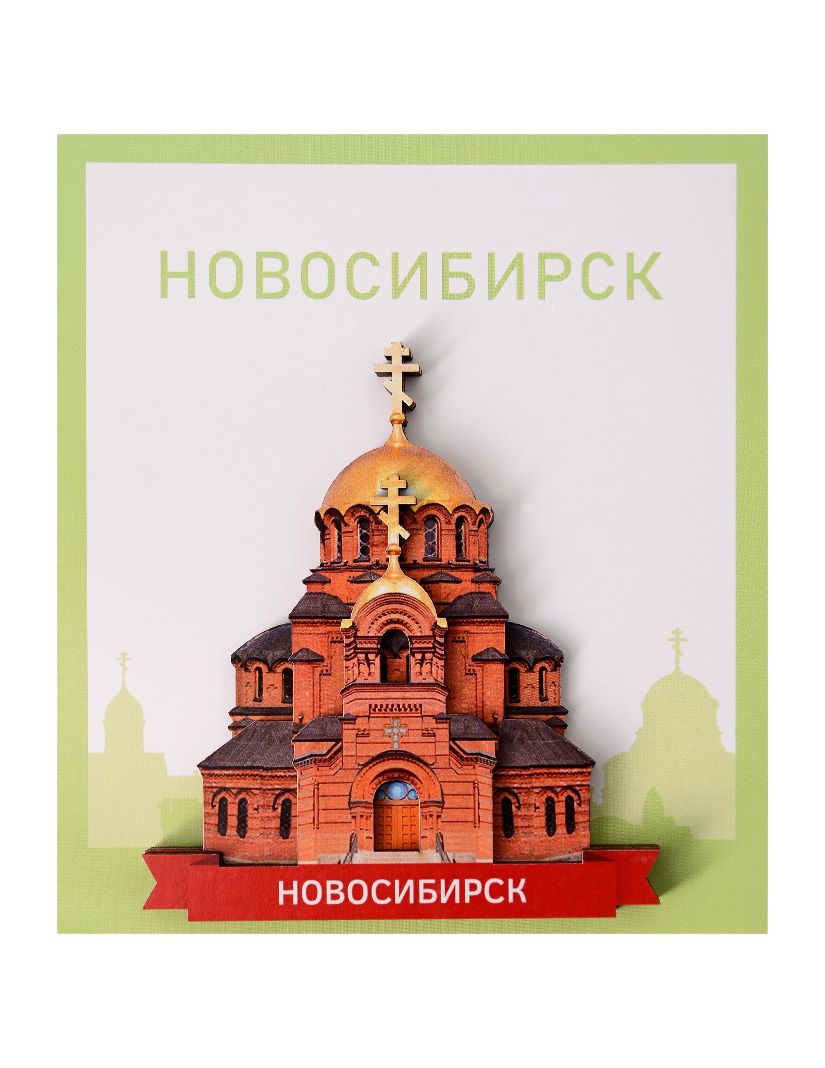 https://ndc.book24.ru/pim/products/images/c3/41/019ea785-aefe-7926-bb21-94087f70c341.jpg