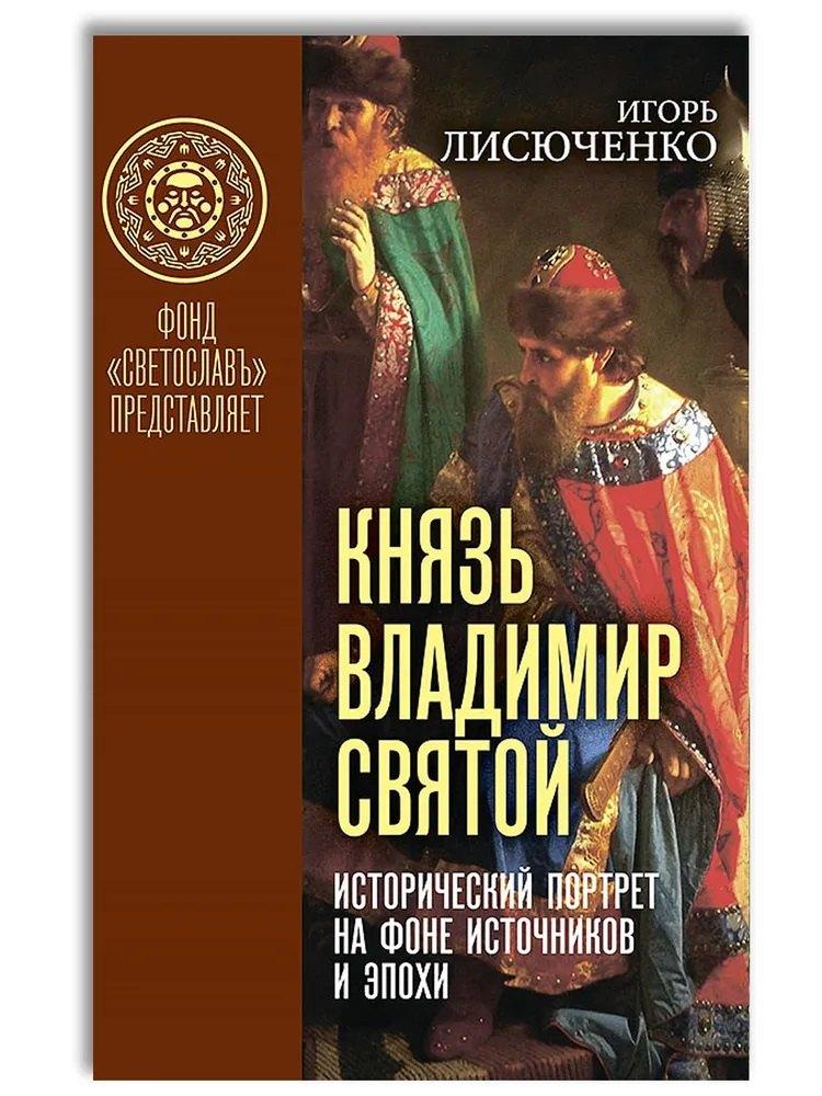 https://ndc.book24.ru/pim/products/images/c3/47/01980953-815d-7507-8b6b-608ef5e1c347.jpg