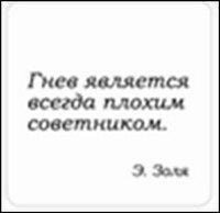 https://ndc.book24.ru/pim/products/images/c3/51/018ed7ff-2e68-797e-92f1-1af0deeec351.jpg