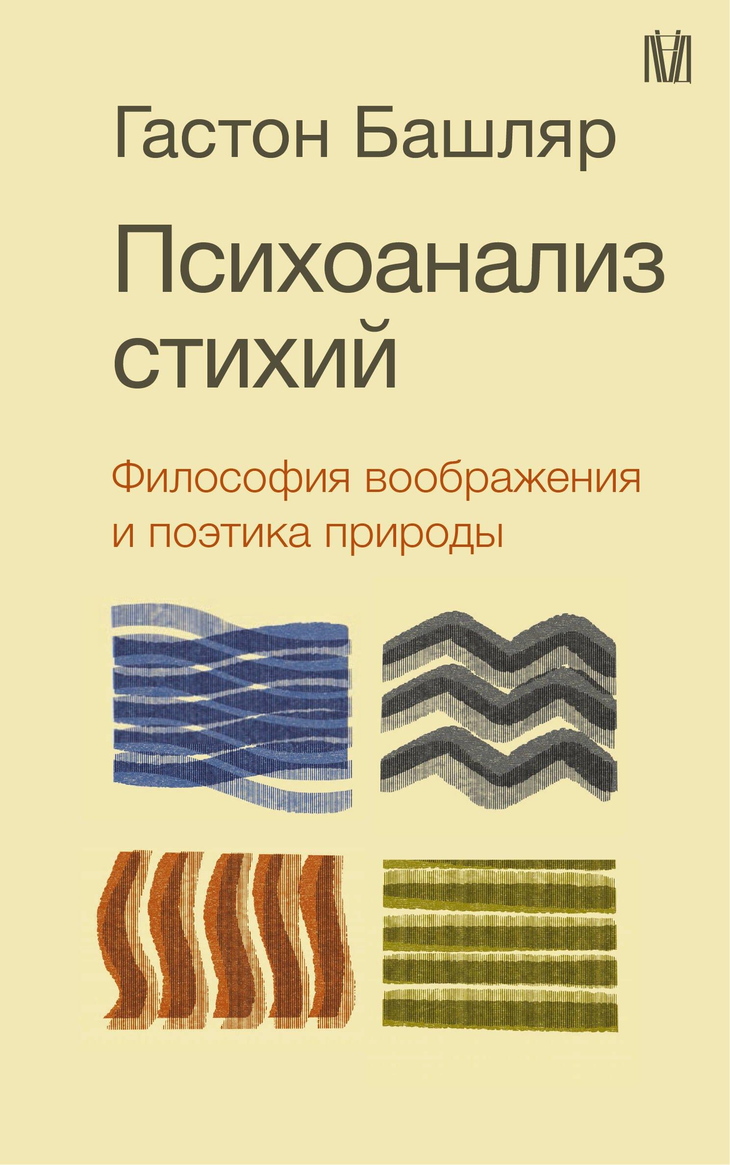 https://ndc.book24.ru/pim/products/images/c3/5a/019a9b18-782b-7685-a1ba-841bf440c35a.jpg