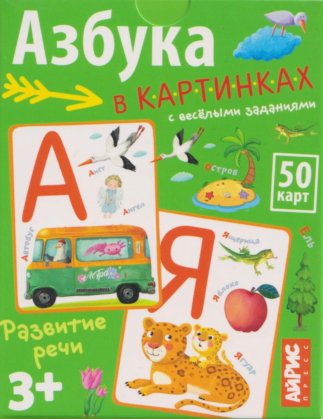 https://ndc.book24.ru/pim/products/images/c3/65/019dcf9e-92c3-71cd-9e7d-439749dbc365.jpg