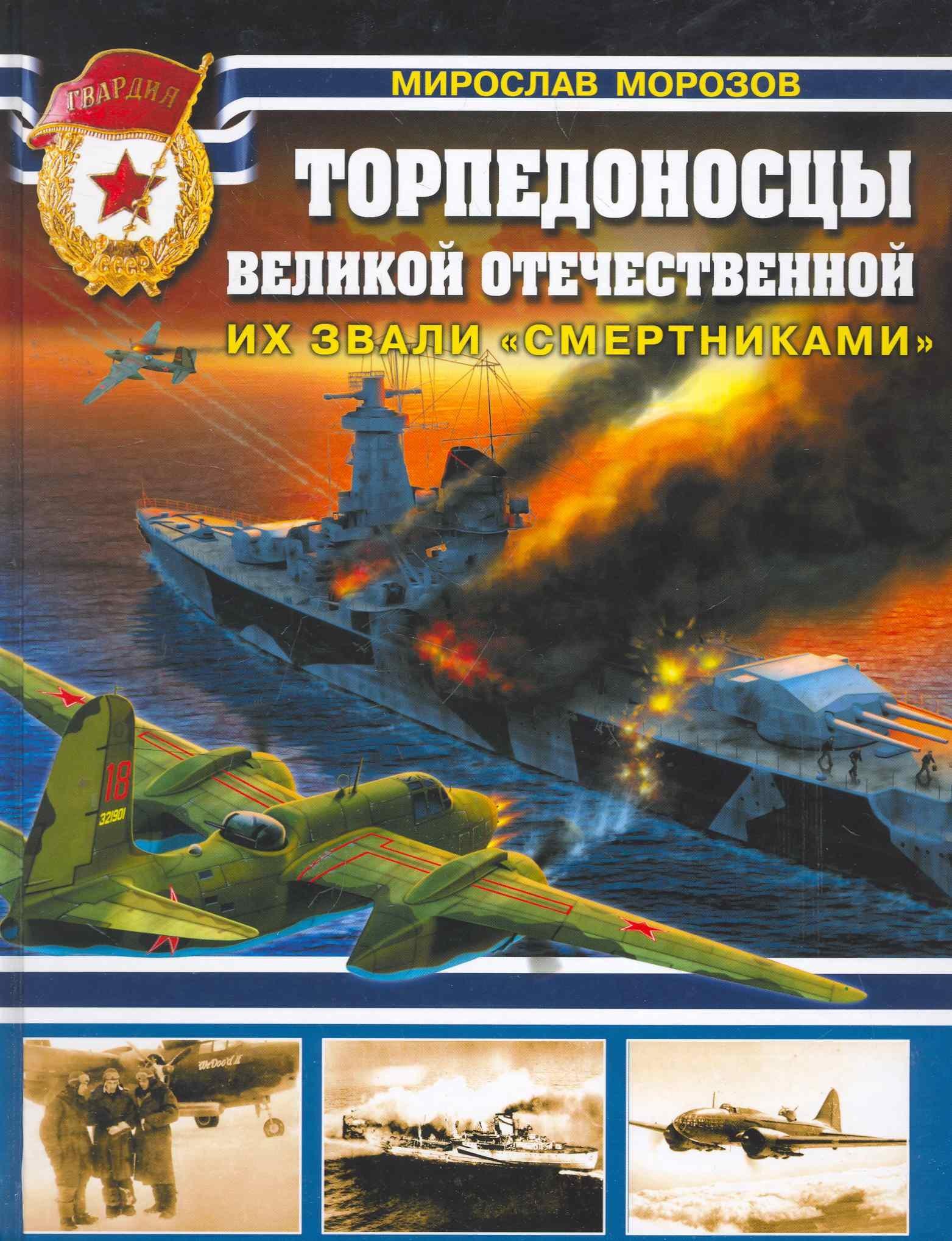 https://ndc.book24.ru/pim/products/images/c3/6b/018ed724-03be-77ea-b296-a93d1ca8c36b.jpg