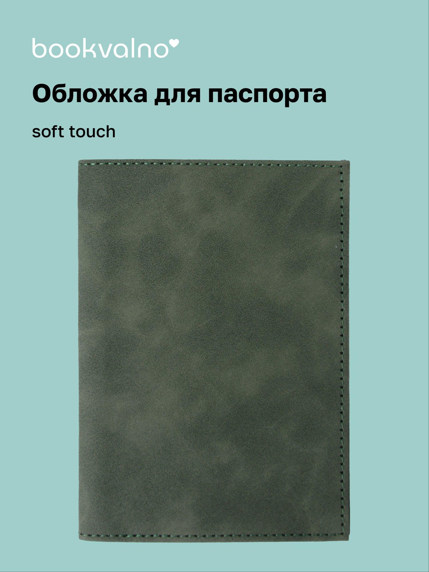 https://ndc.book24.ru/pim/products/images/c3/82/019e73bd-fc6f-771a-b464-193fb985c382.jpg