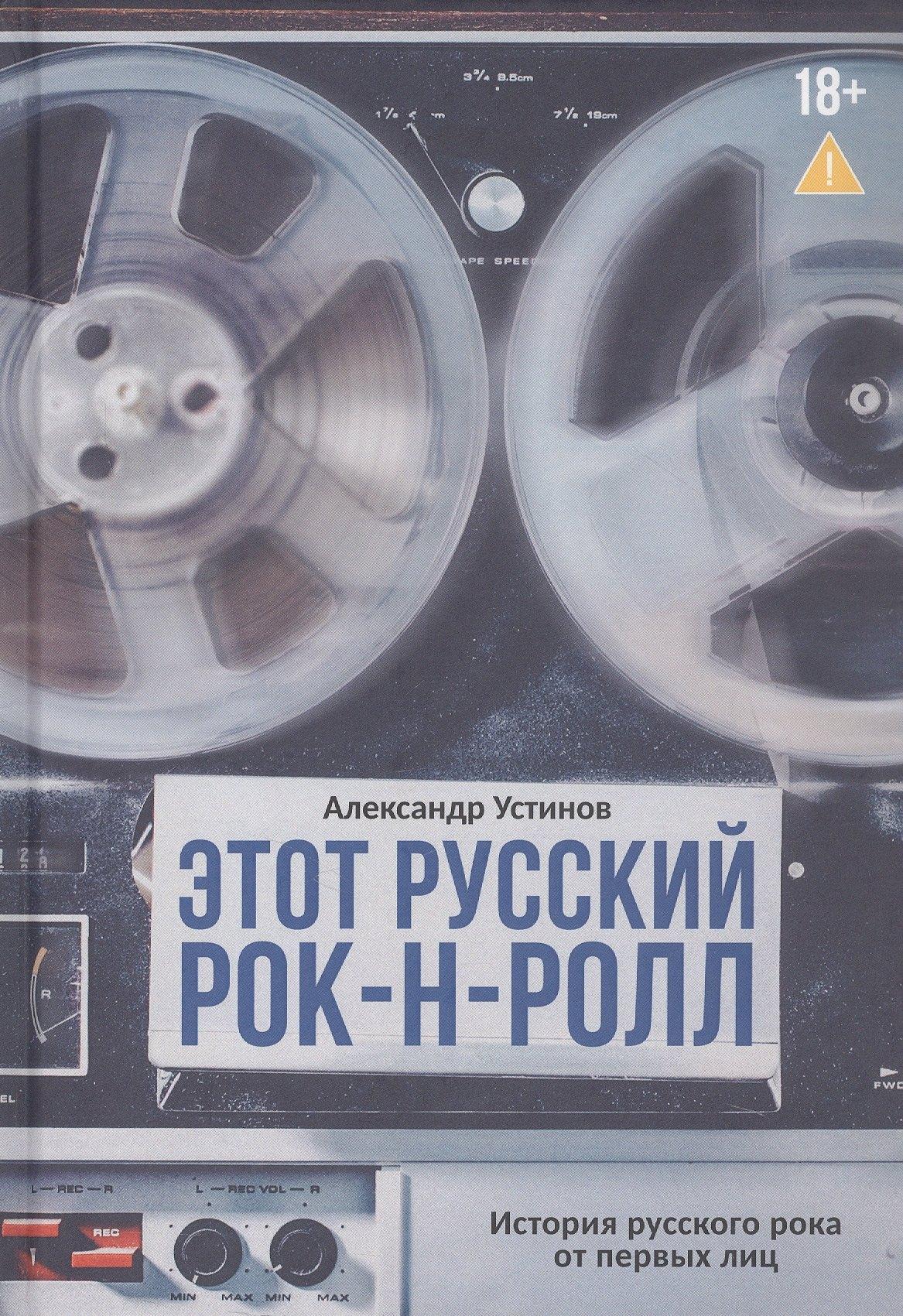 https://ndc.book24.ru/pim/products/images/c3/ab/019c75f1-40e6-7ba0-8036-dab70018c3ab.jpg