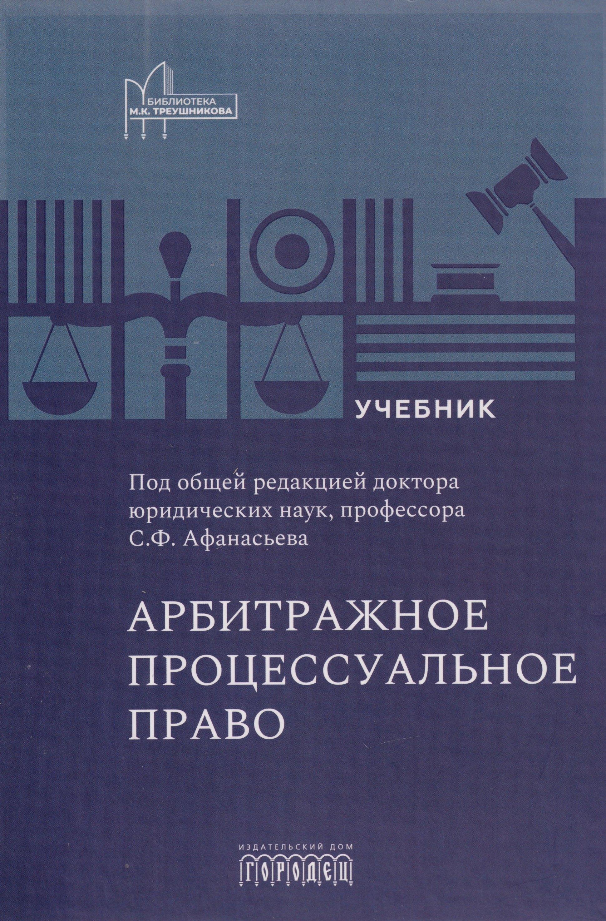 https://ndc.book24.ru/pim/products/images/c3/b6/019d3f74-eaff-7bc7-94ec-b1f8612dc3b6.jpg