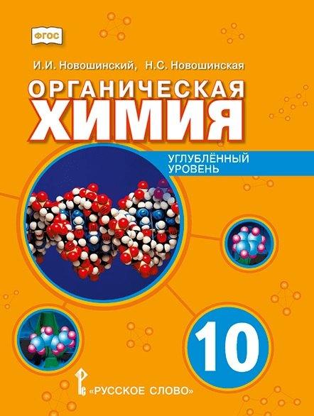 https://ndc.book24.ru/pim/products/images/c3/df/019d4e8f-64f5-703a-a4d2-90f68b5ec3df.jpg