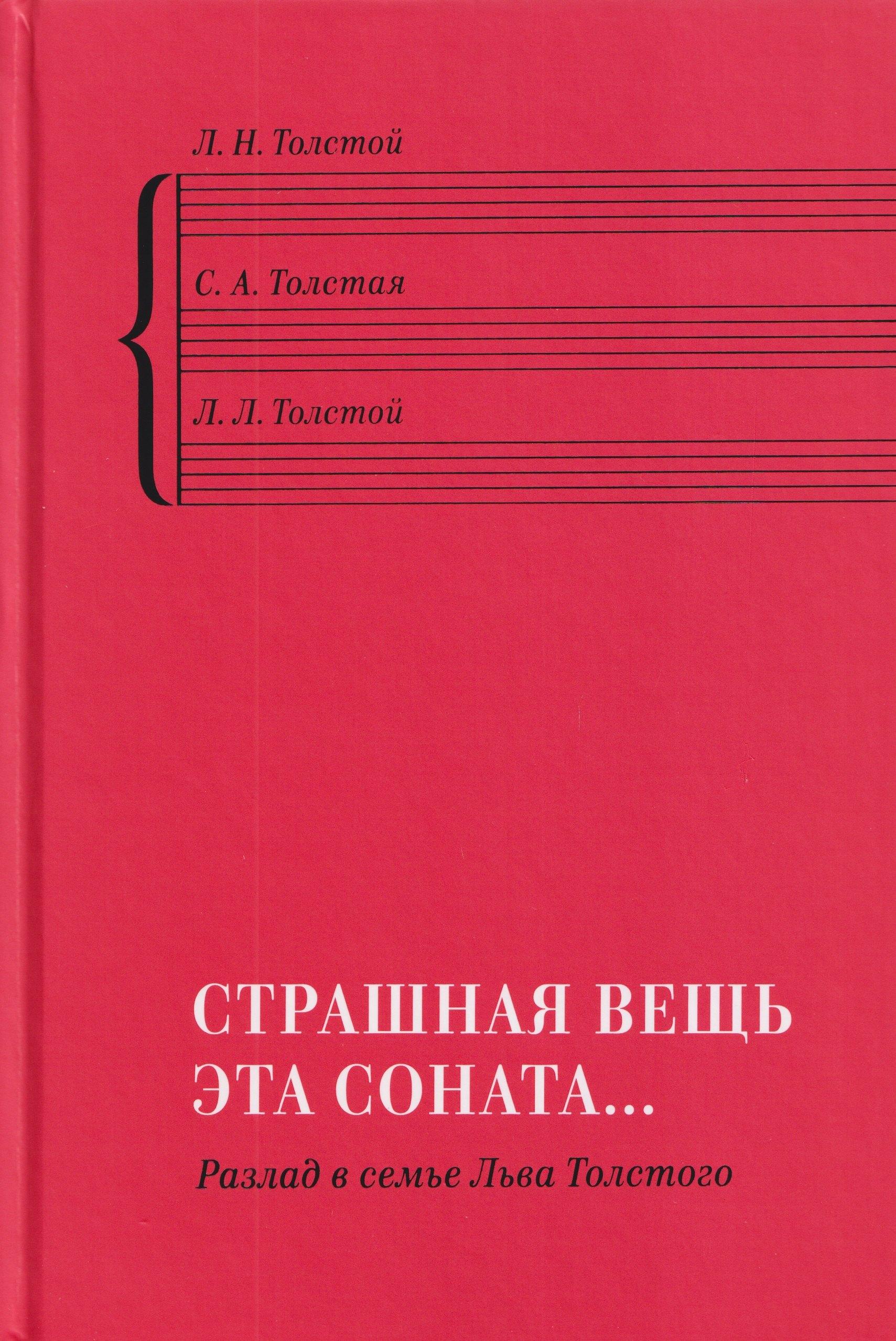 https://ndc.book24.ru/pim/products/images/c3/f3/019b0384-285a-7620-bc42-d6c48dc7c3f3.jpg