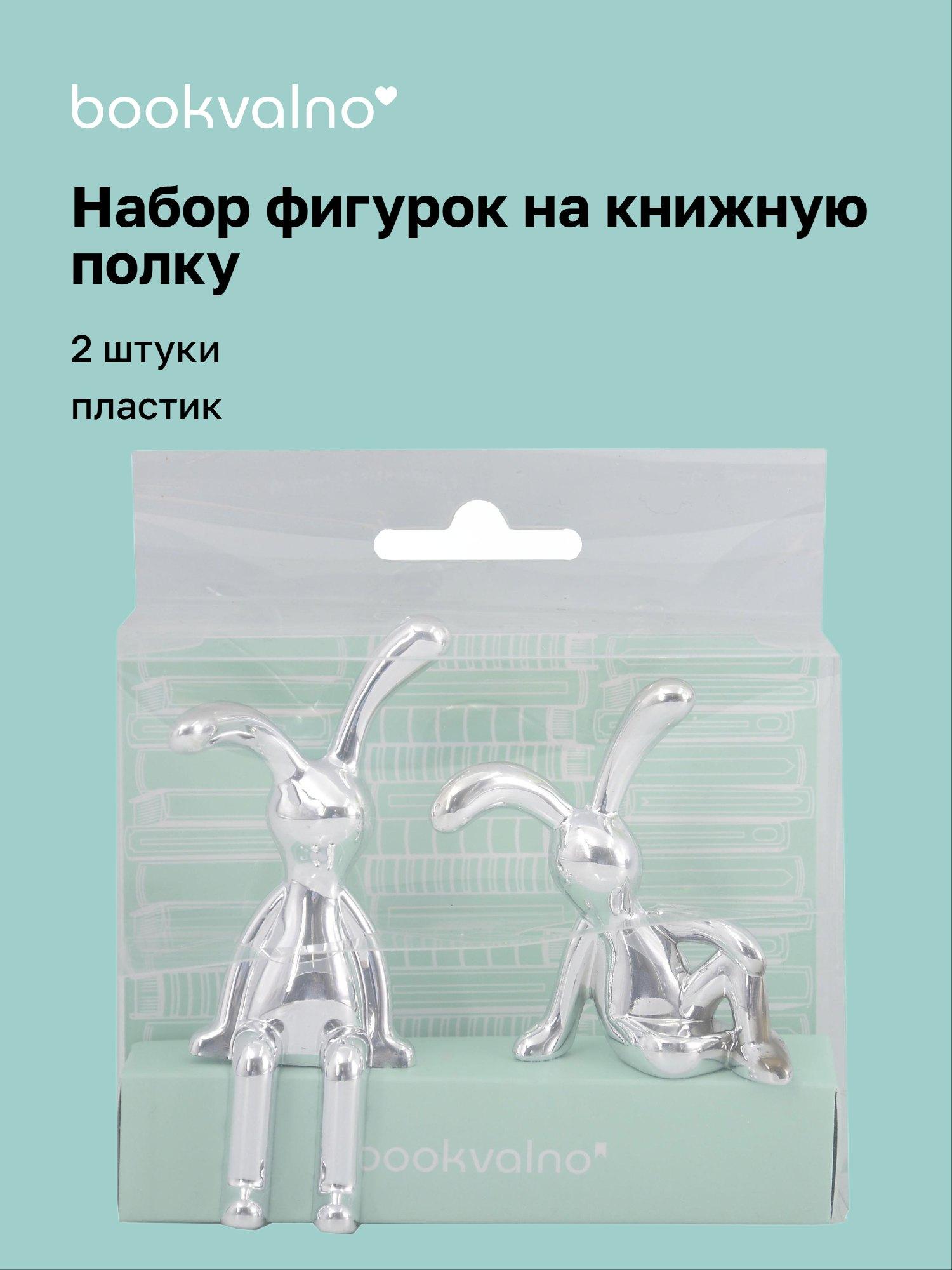 https://ndc.book24.ru/pim/products/images/c4/05/019c09c0-84c2-7d26-9c5d-83786581c405.jpg