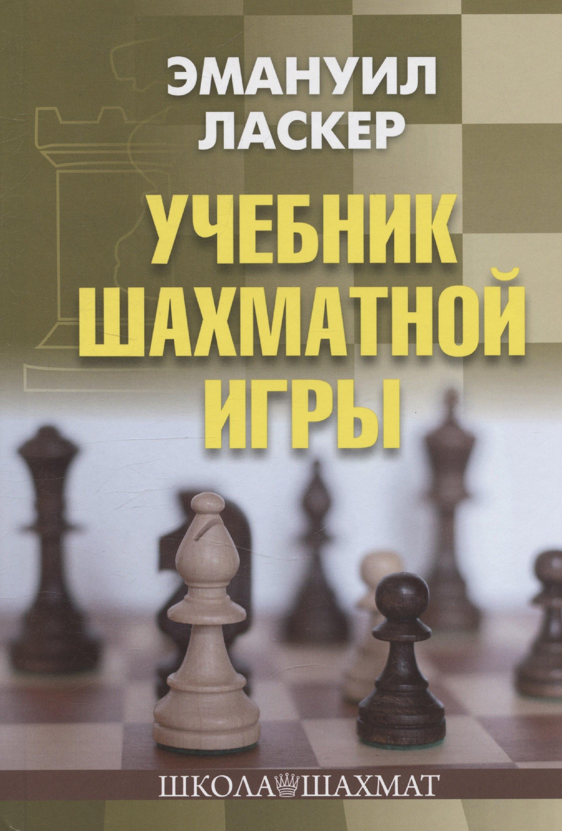 https://ndc.book24.ru/pim/products/images/c4/3e/01961b51-5db6-7fab-8000-8e096184c43e.jpg