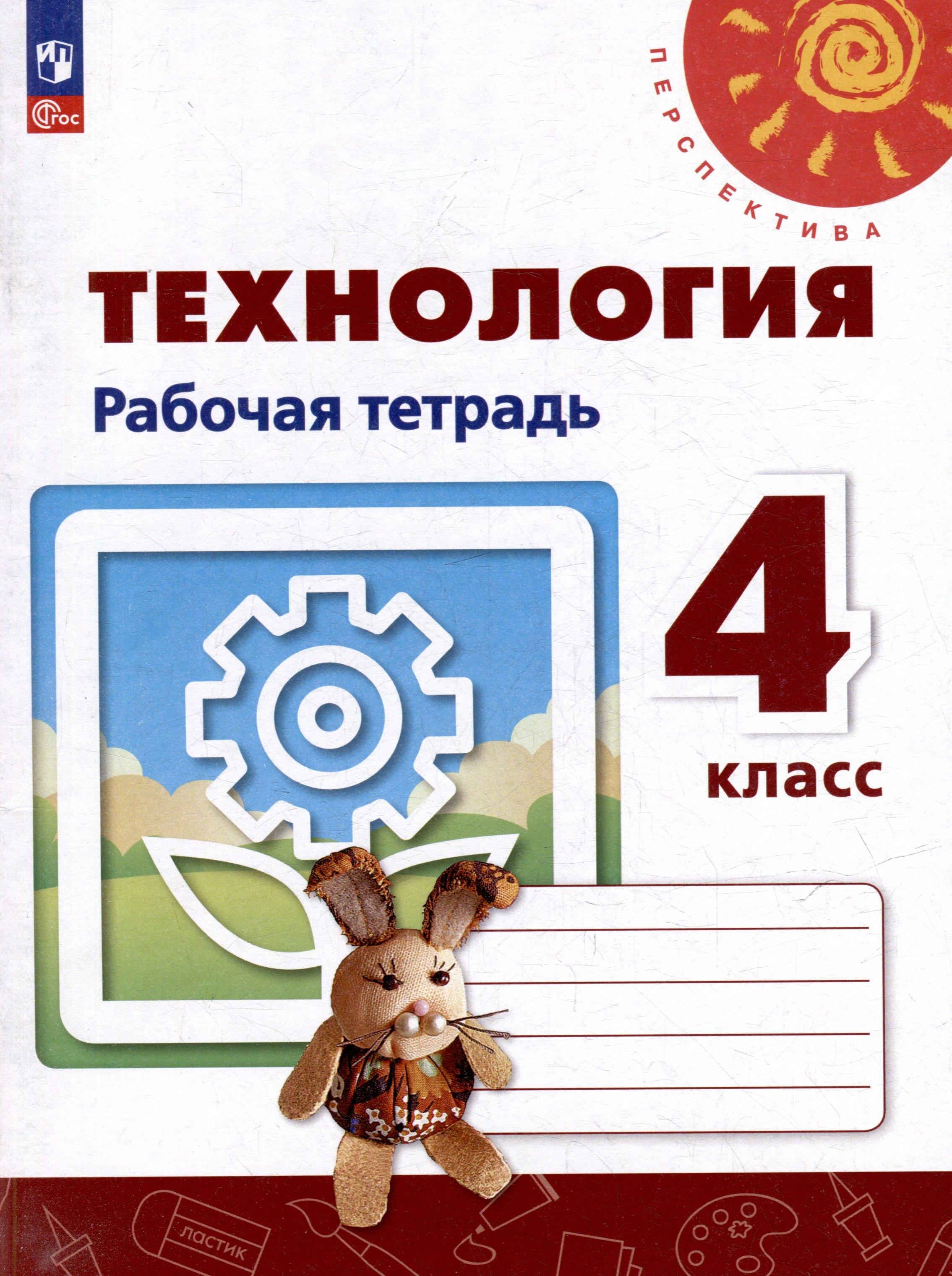 https://ndc.book24.ru/pim/products/images/c4/41/0196a66a-9b02-7672-88e6-0da9ae63c441.jpg