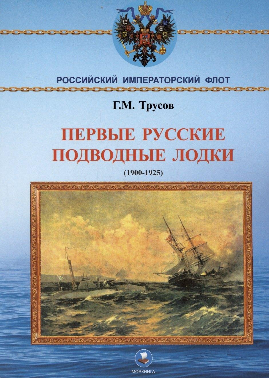 https://ndc.book24.ru/pim/products/images/c4/5c/019649e1-2cbd-7e49-8144-9ff8fd47c45c.jpg