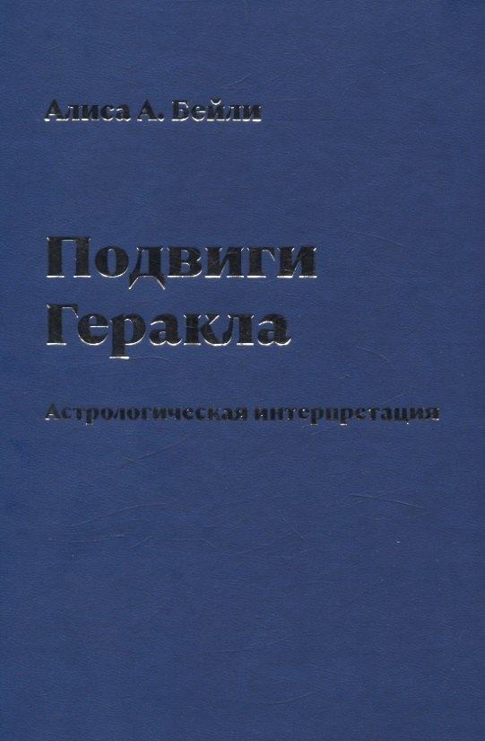 https://ndc.book24.ru/pim/products/images/c4/a3/019610db-0972-7057-9ced-1c371651c4a3.jpg