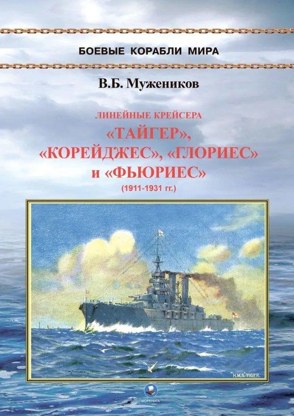https://ndc.book24.ru/pim/products/images/c4/bd/019a0c67-dc68-774d-919c-f7962922c4bd.jpg