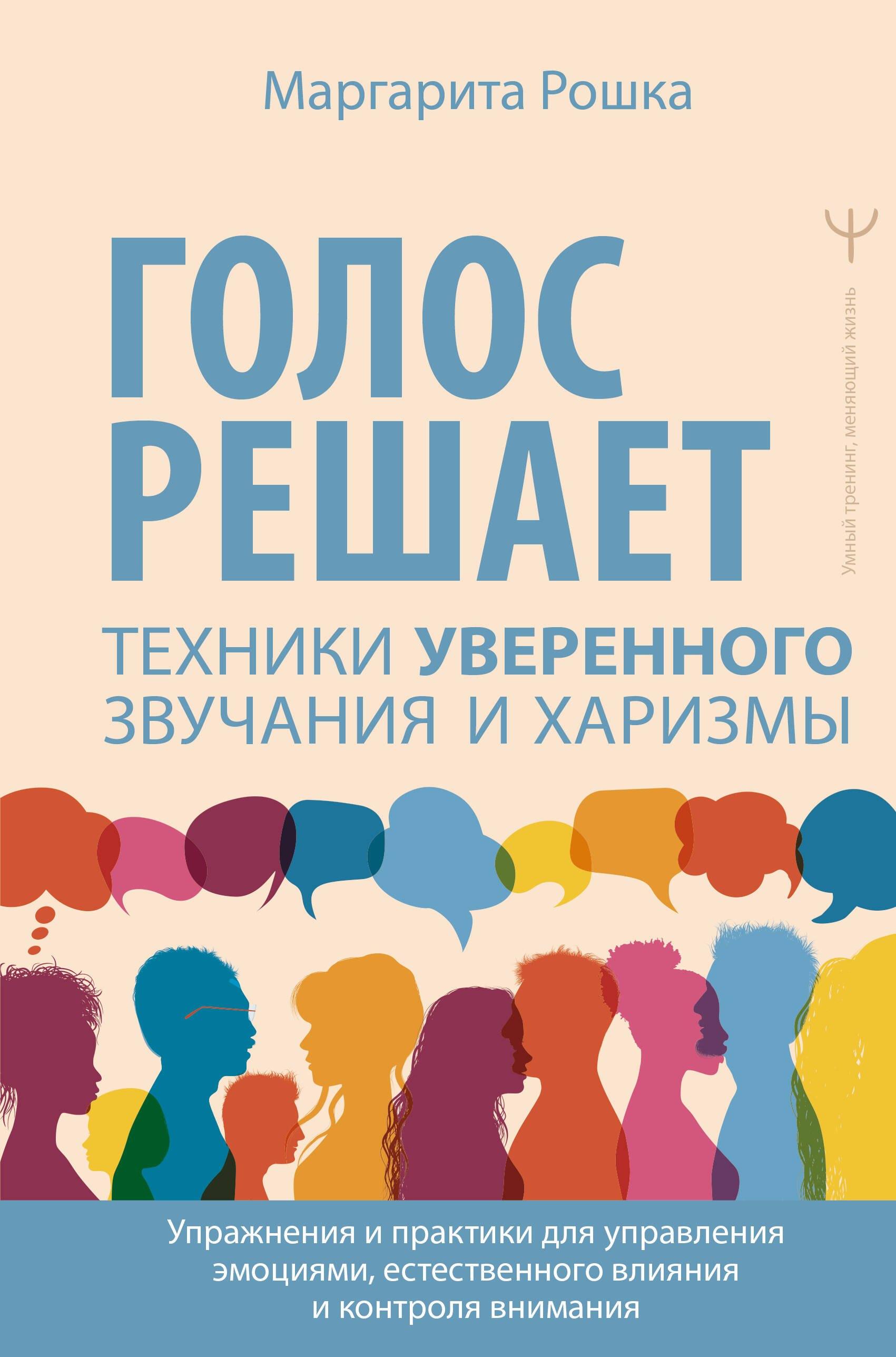 https://ndc.book24.ru/pim/products/images/c4/d8/0198c134-9d84-765c-a82b-026e923fc4d8.jpg