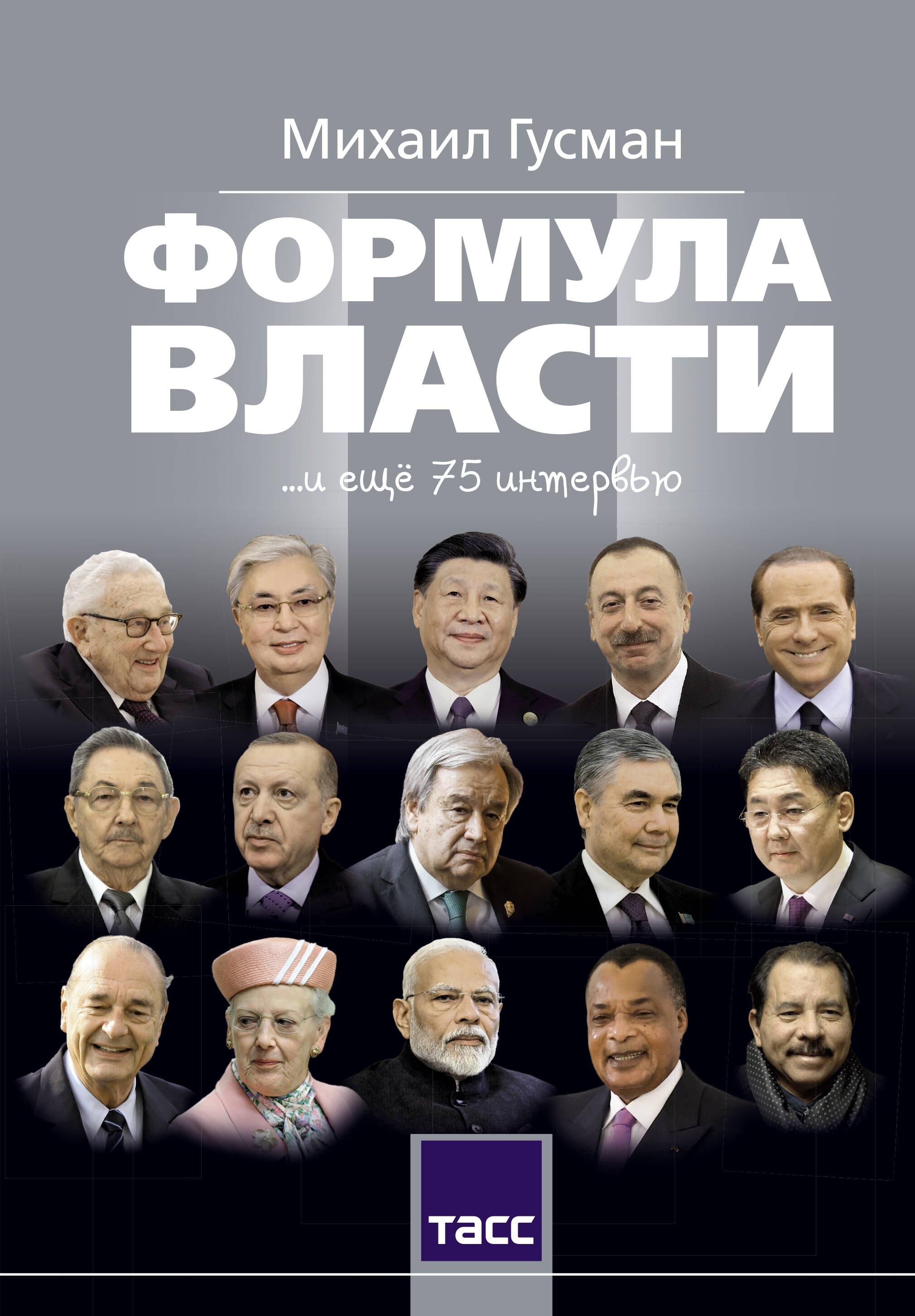 https://ndc.book24.ru/pim/products/images/c4/eb/019965f6-ebf4-7054-8013-598d948ac4eb.jpg