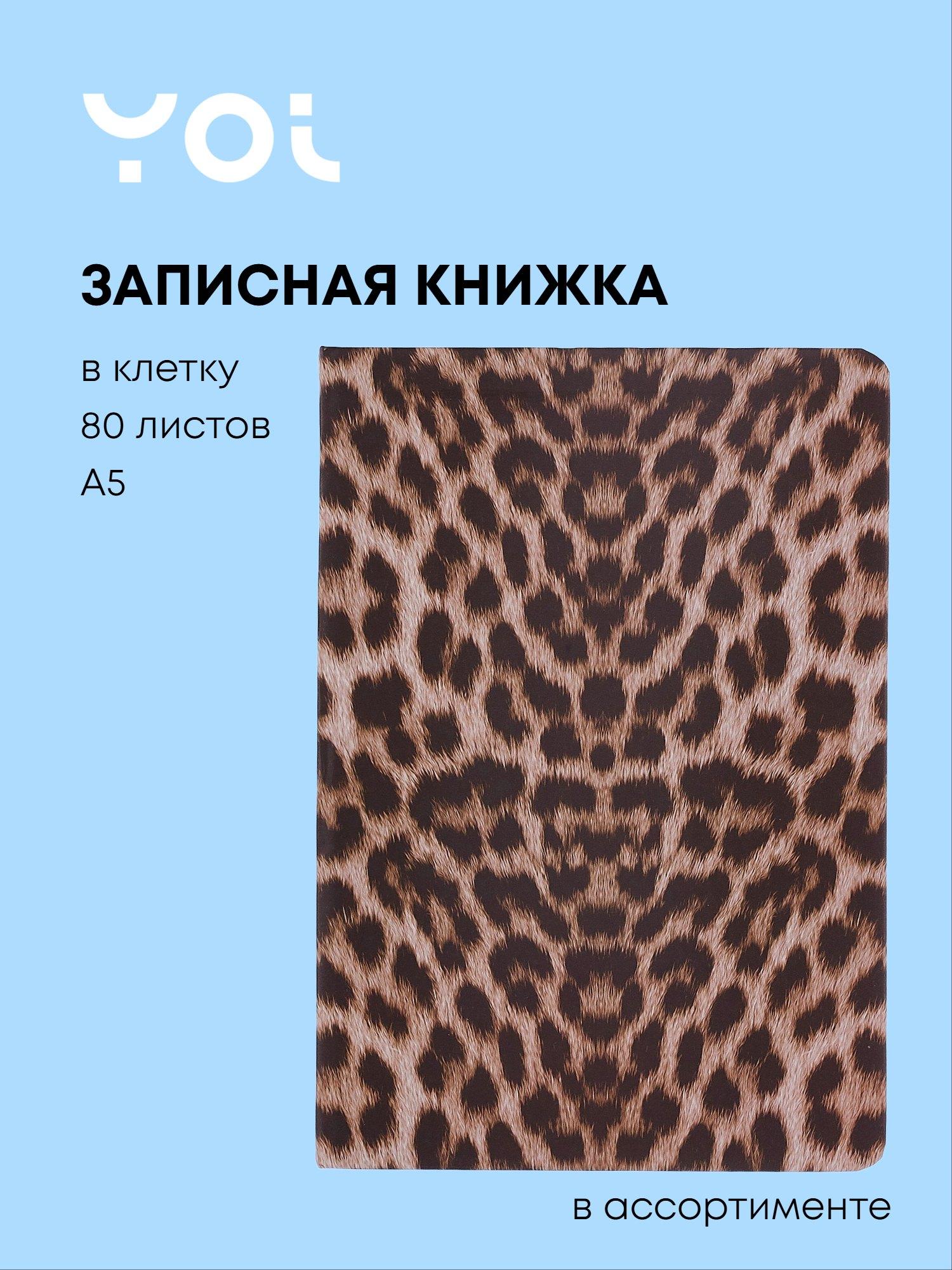 https://ndc.book24.ru/pim/products/images/c4/f7/019aeeee-e2b6-779f-86e4-0bccb93bc4f7.jpg