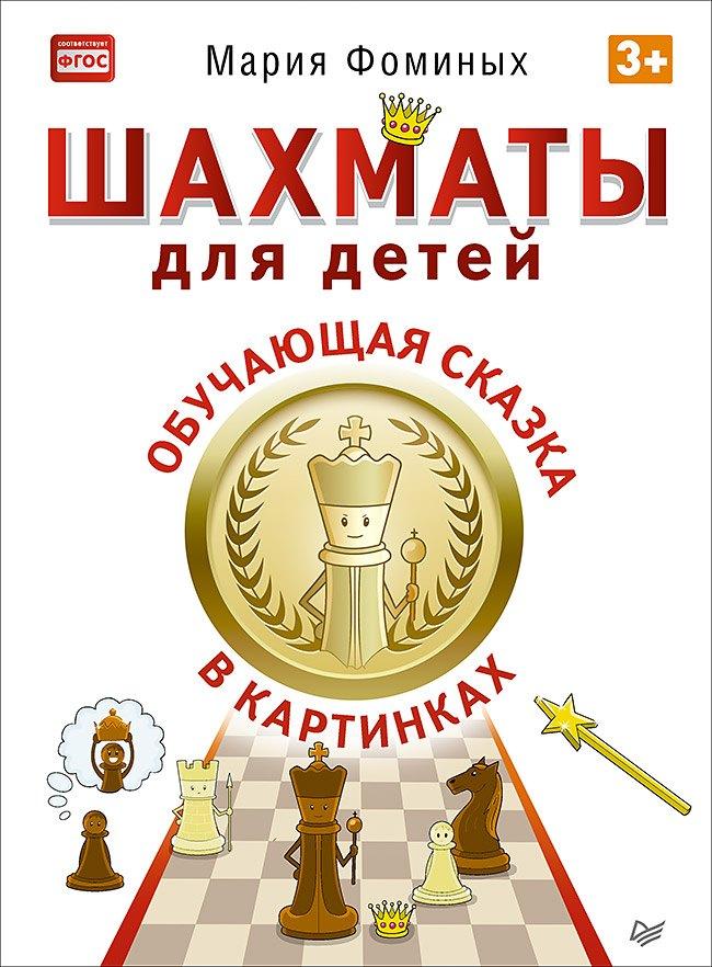 https://ndc.book24.ru/pim/products/images/c5/1d/01907880-31b8-73ad-a904-981f8c4ac51d.jpg