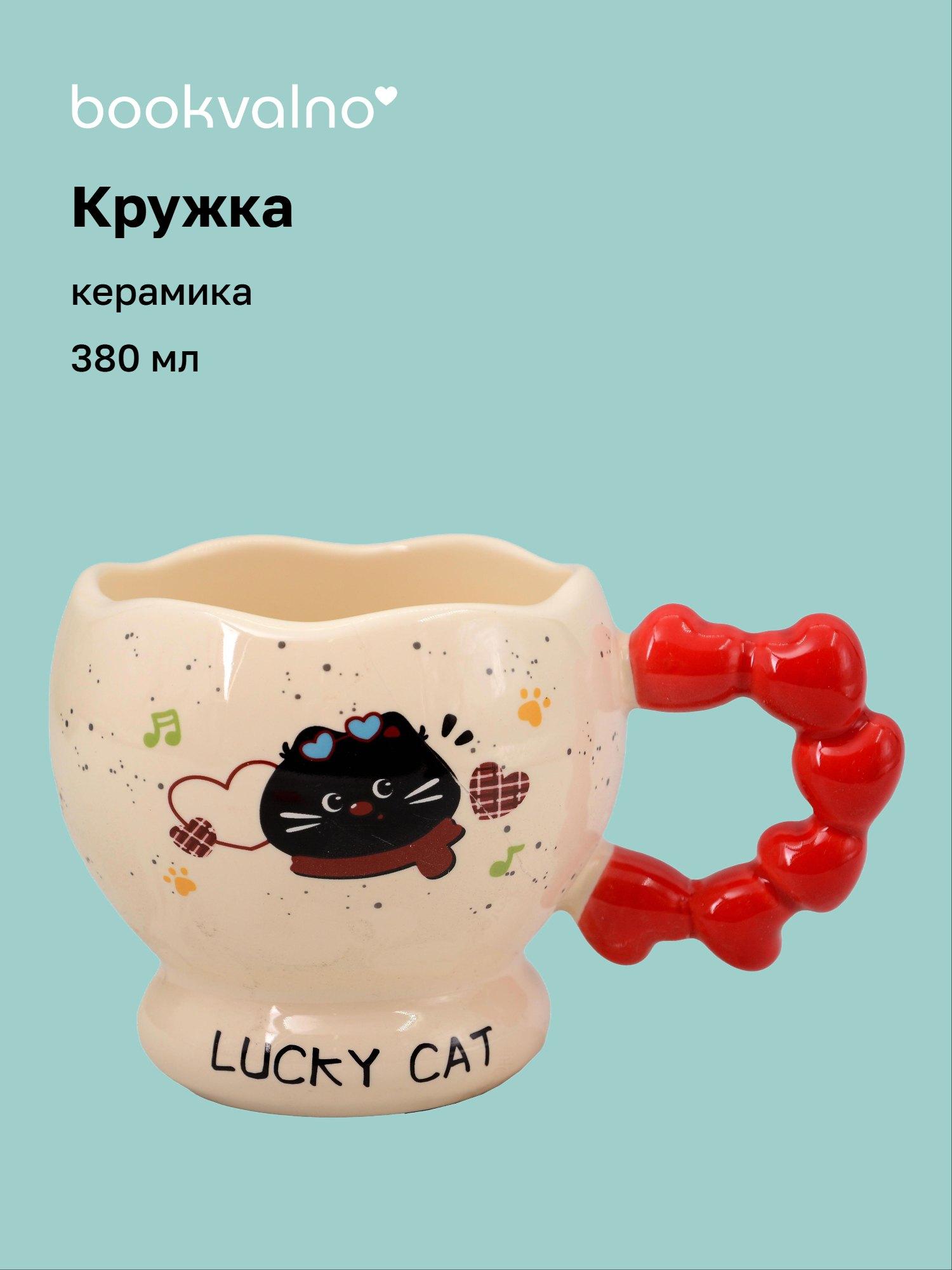 https://ndc.book24.ru/pim/products/images/c5/3d/019e73db-96bd-740c-bda8-bd305213c53d.jpg