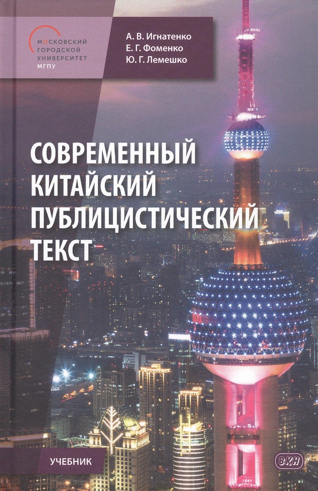 https://ndc.book24.ru/pim/products/images/c5/46/01997817-f065-7e65-b3a5-fd3223d5c546.jpg