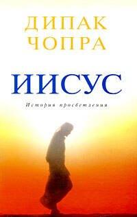 https://ndc.book24.ru/pim/products/images/c5/48/0199ecdf-1d14-729f-b2b1-c6dda0e9c548.jpg