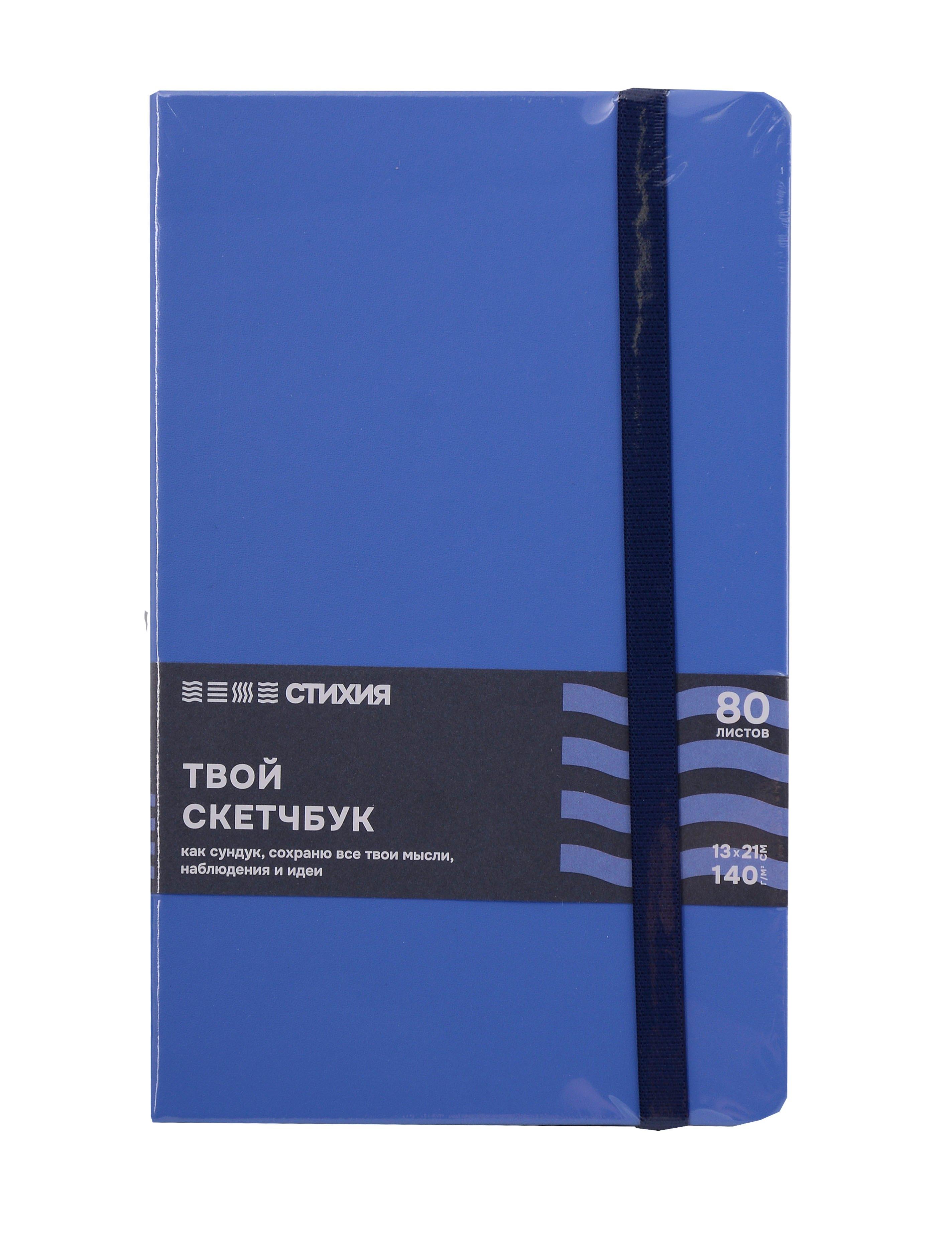 https://ndc.book24.ru/pim/products/images/c5/59/0197f44c-73b0-799f-845f-44c199d6c559.jpg