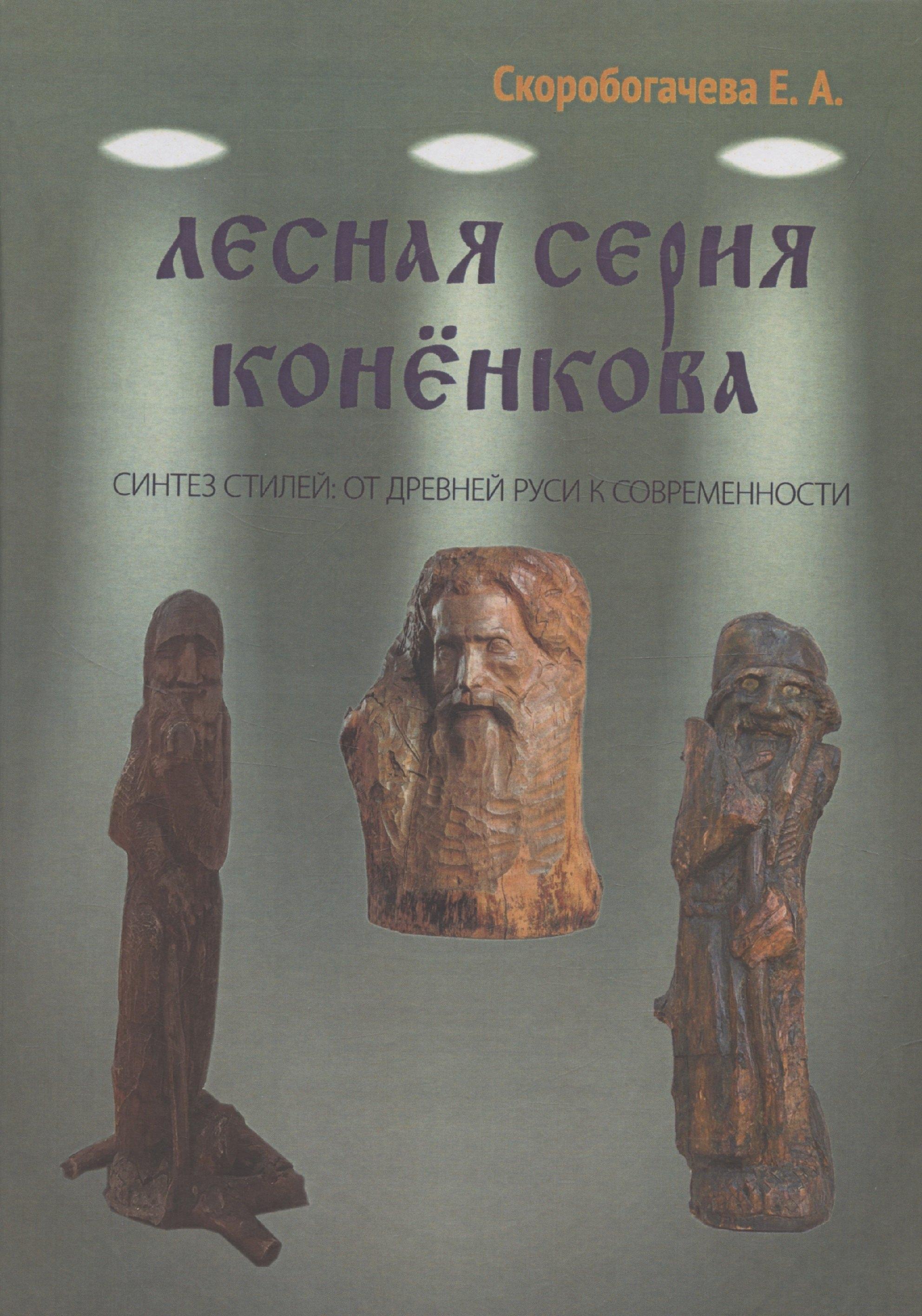 https://ndc.book24.ru/pim/products/images/c5/5b/01953393-7a9b-7efd-93b4-c2ab2d08c55b.jpg