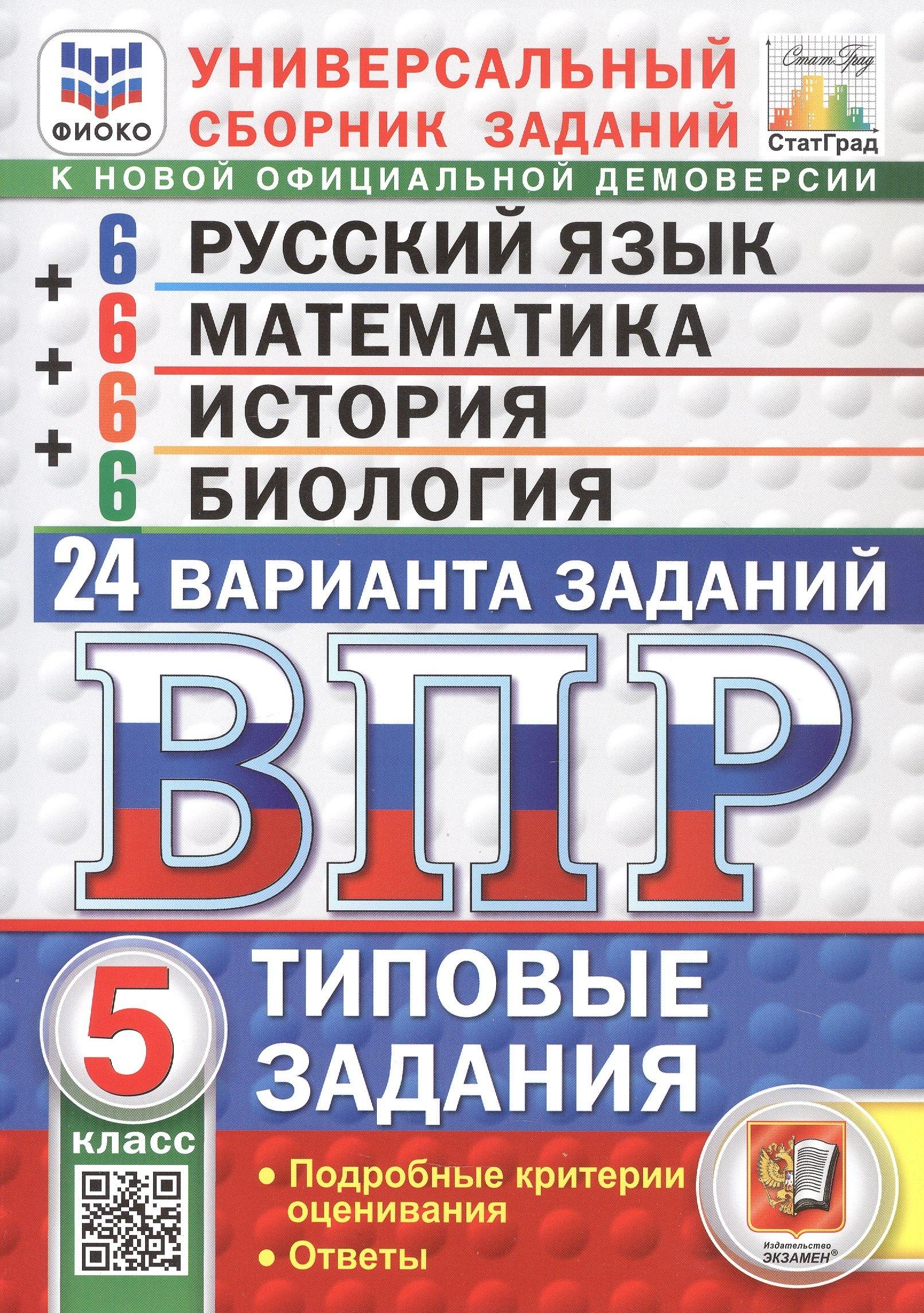 https://ndc.book24.ru/pim/products/images/c5/63/0199391d-5931-7164-b851-4222728ec563.jpg
