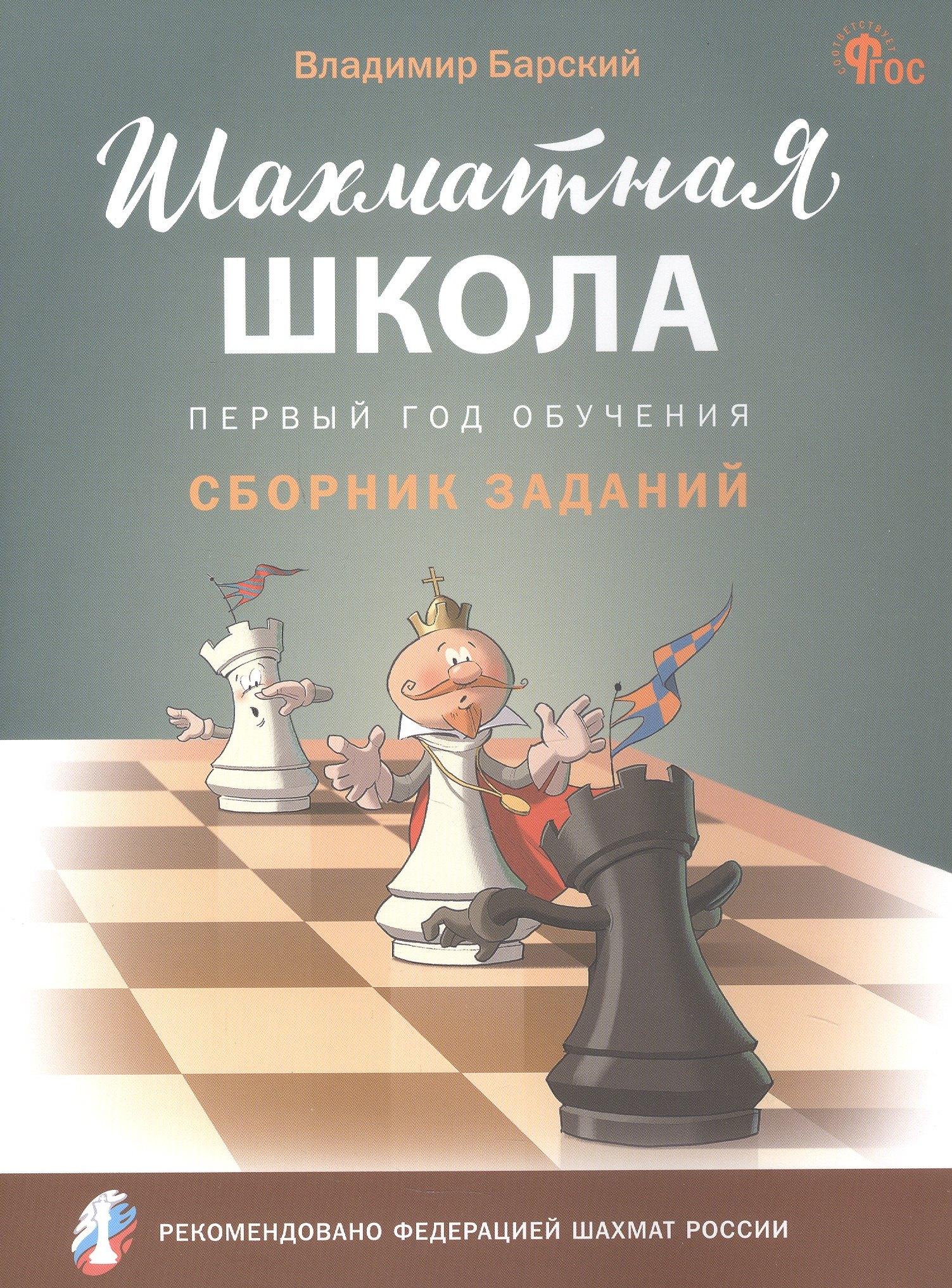 https://ndc.book24.ru/pim/products/images/c5/a3/019bdb59-7a57-749a-bf4f-f40a16f6c5a3.jpg