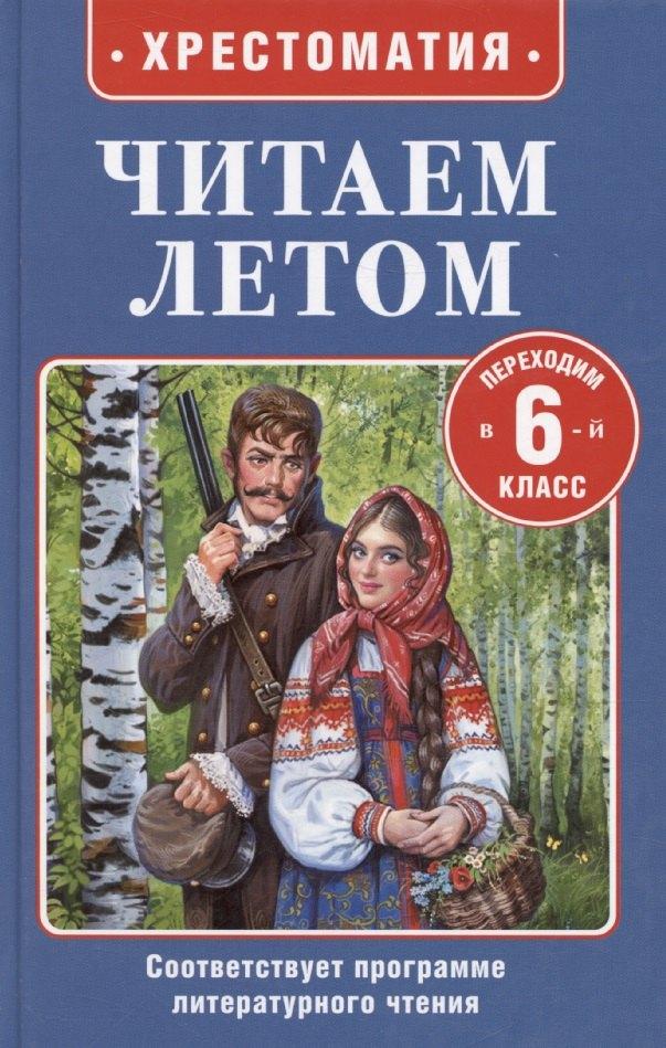 https://ndc.book24.ru/pim/products/images/c5/c3/0196b0f9-2280-722b-82de-d493b01ec5c3.jpg
