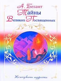 https://ndc.book24.ru/pim/products/images/c5/ef/0199e890-d75e-76a9-94f2-47e2a86cc5ef.jpg