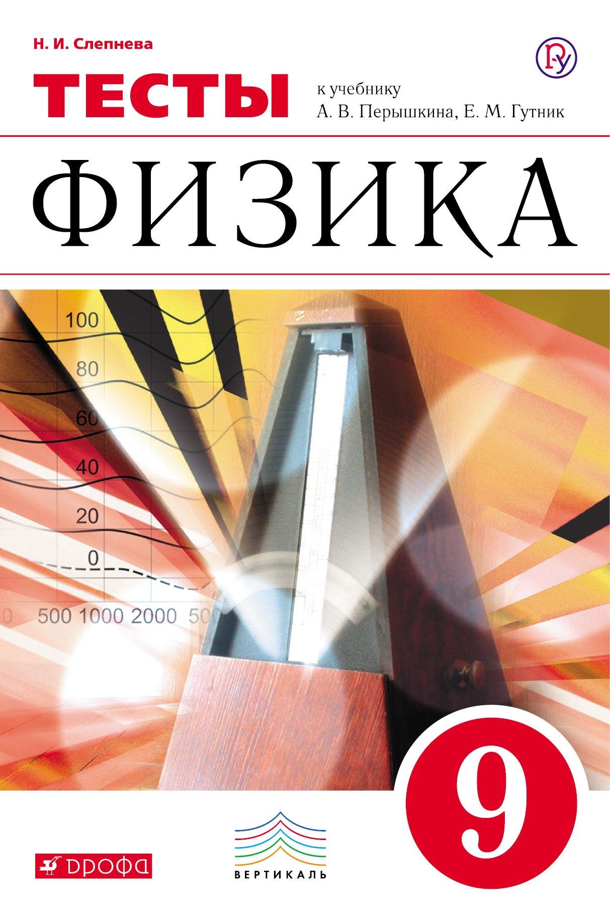 https://ndc.book24.ru/pim/products/images/c5/f3/018ed3f6-90ff-7c3a-b68d-388d958ac5f3.jpg