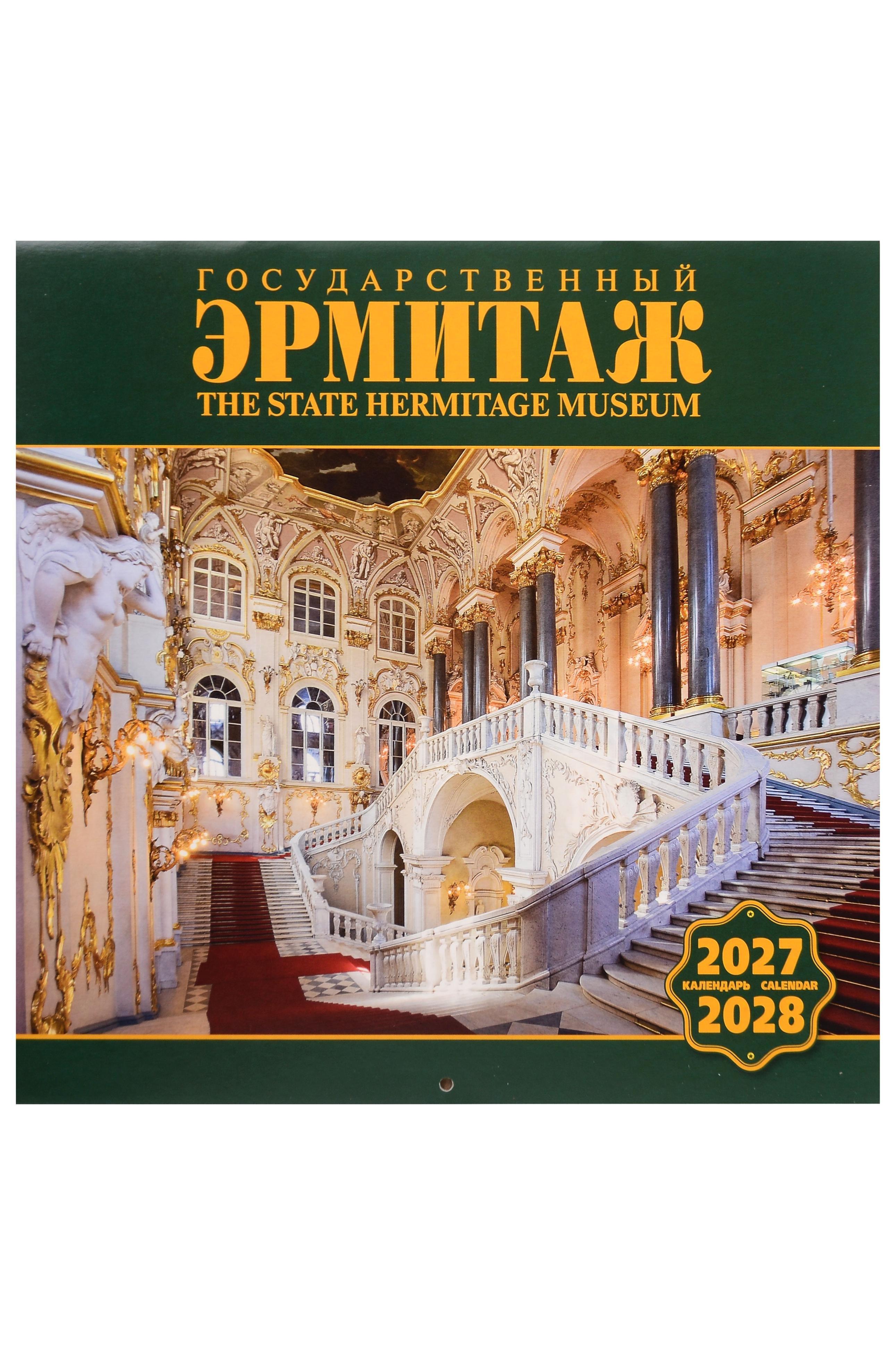 https://ndc.book24.ru/pim/products/images/c6/08/019e21a9-f985-7834-a44b-e0664b71c608.jpg