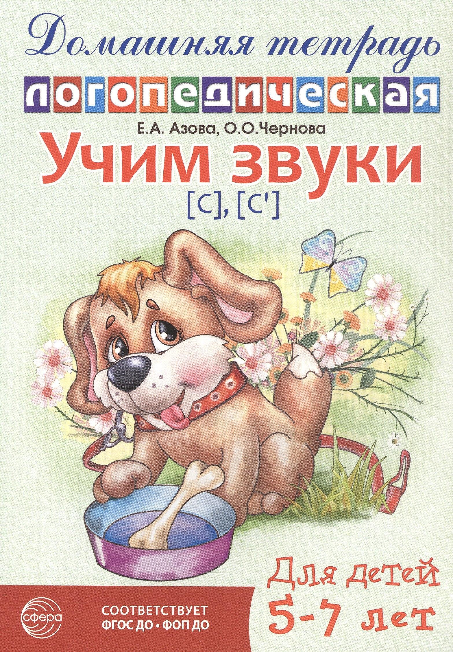 https://ndc.book24.ru/pim/products/images/c6/15/019abb3f-c31d-73b2-ba33-27211ed1c615.jpg