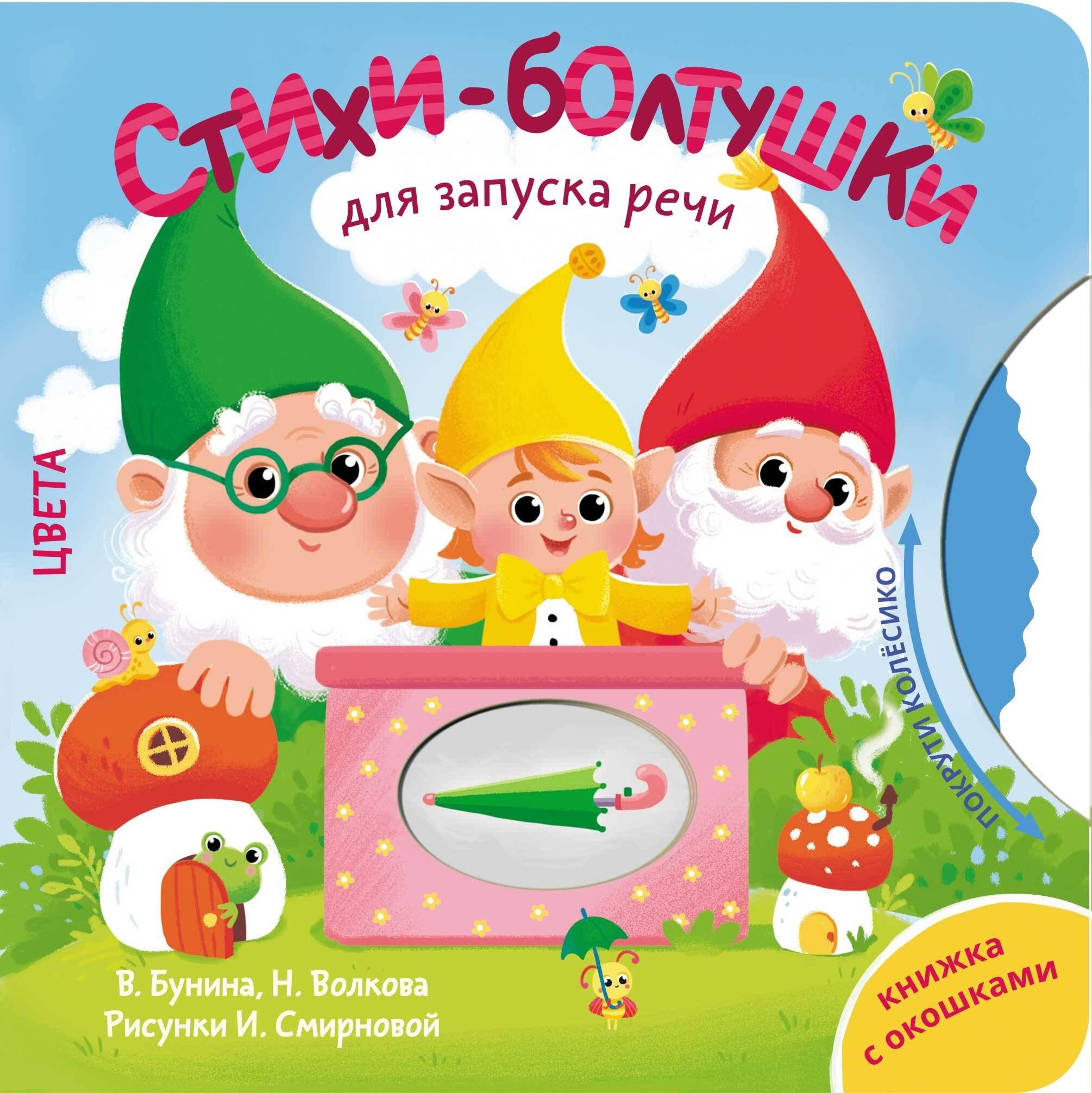 https://ndc.book24.ru/pim/products/images/c6/1e/019af79f-dfca-7b3c-bc7c-1d03d00dc61e.jpg