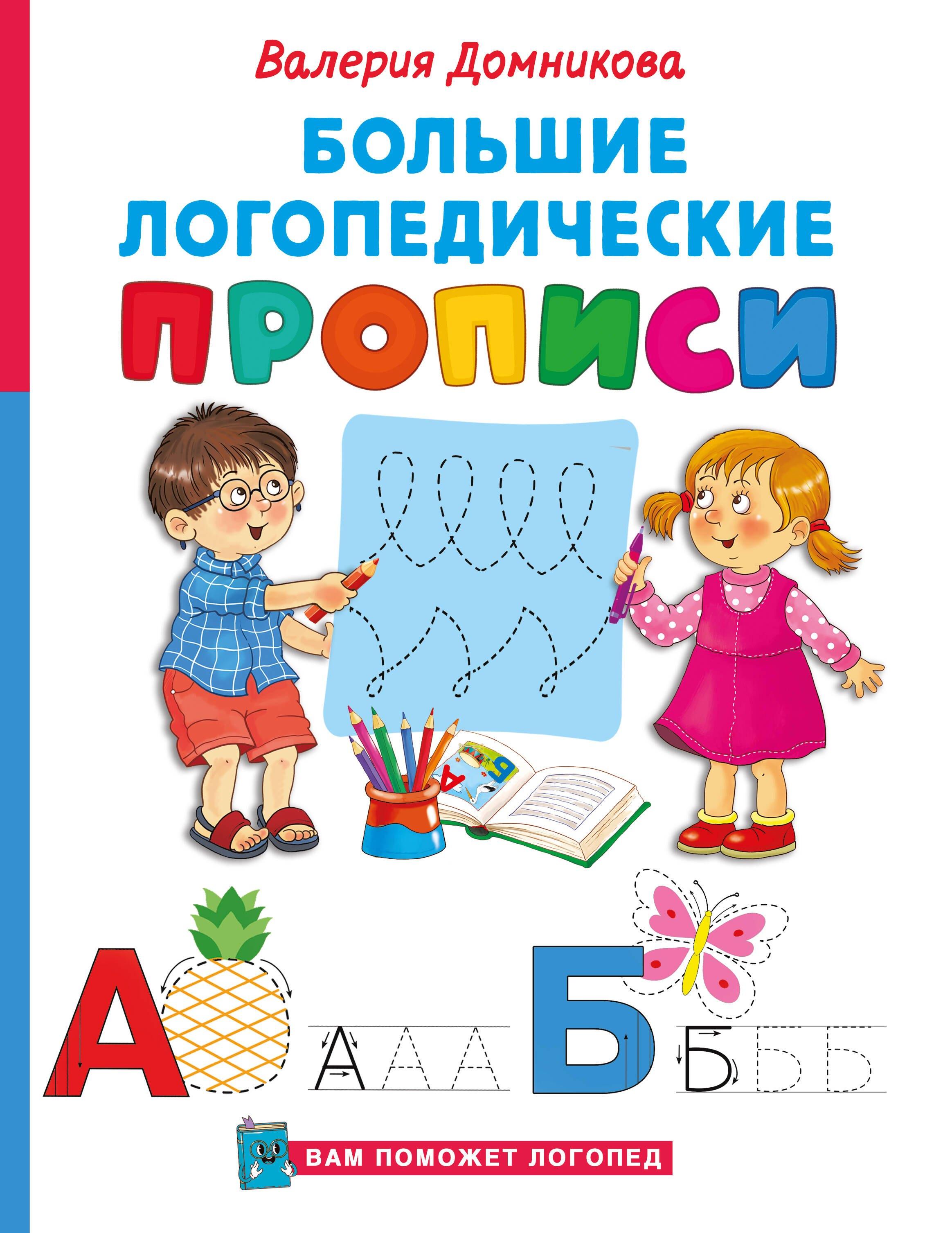 https://ndc.book24.ru/pim/products/images/c6/2e/0195db7e-bc5c-7413-9a4e-c1e3b460c62e.jpg