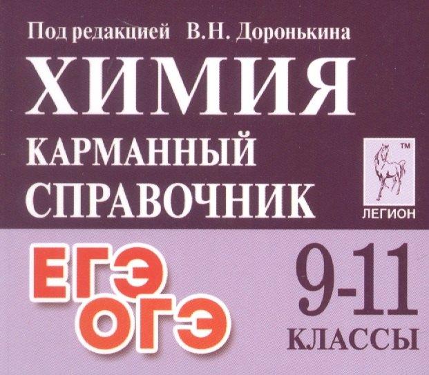 https://ndc.book24.ru/pim/products/images/c6/35/019e633c-dc4a-7aff-841f-fc93429fc635.jpg