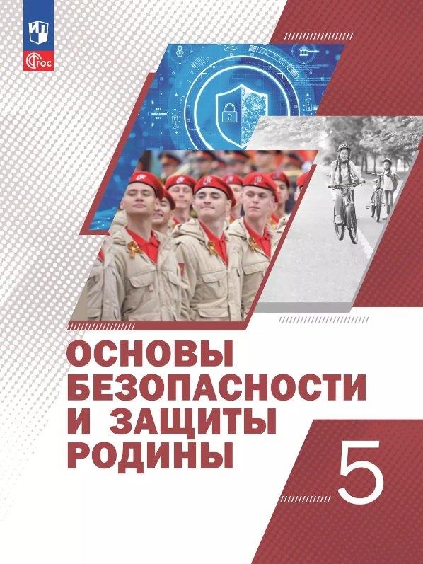 https://ndc.book24.ru/pim/products/images/c6/66/0196f32f-2d36-700e-80a6-499a9b63c666.jpg