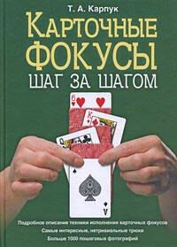 https://ndc.book24.ru/pim/products/images/c6/79/0199ecfb-1910-7a5e-9375-a4a0bd06c679.jpg