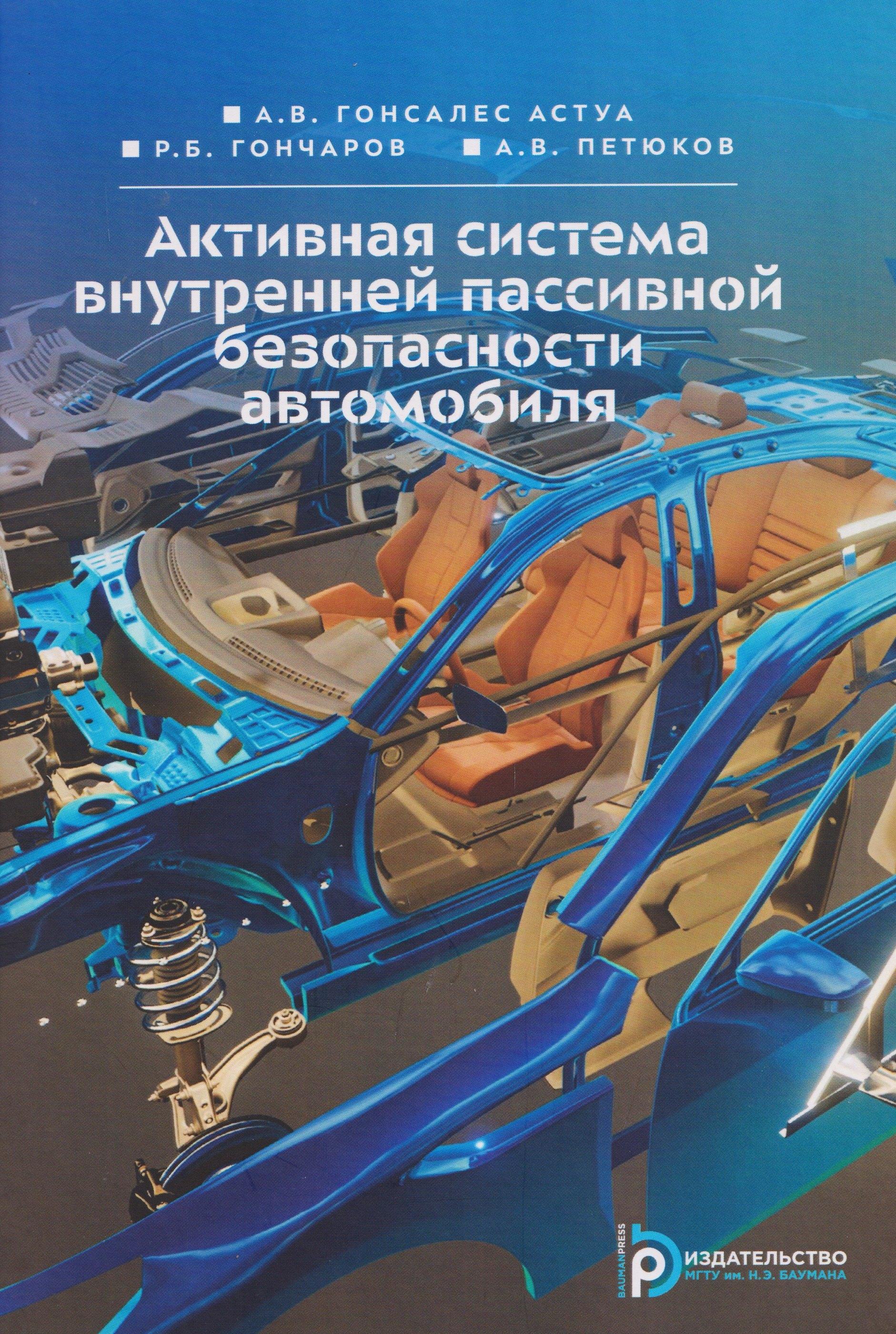 https://ndc.book24.ru/pim/products/images/c6/b6/019b54b5-8c2d-72d6-8c6c-8d643a7bc6b6.jpg