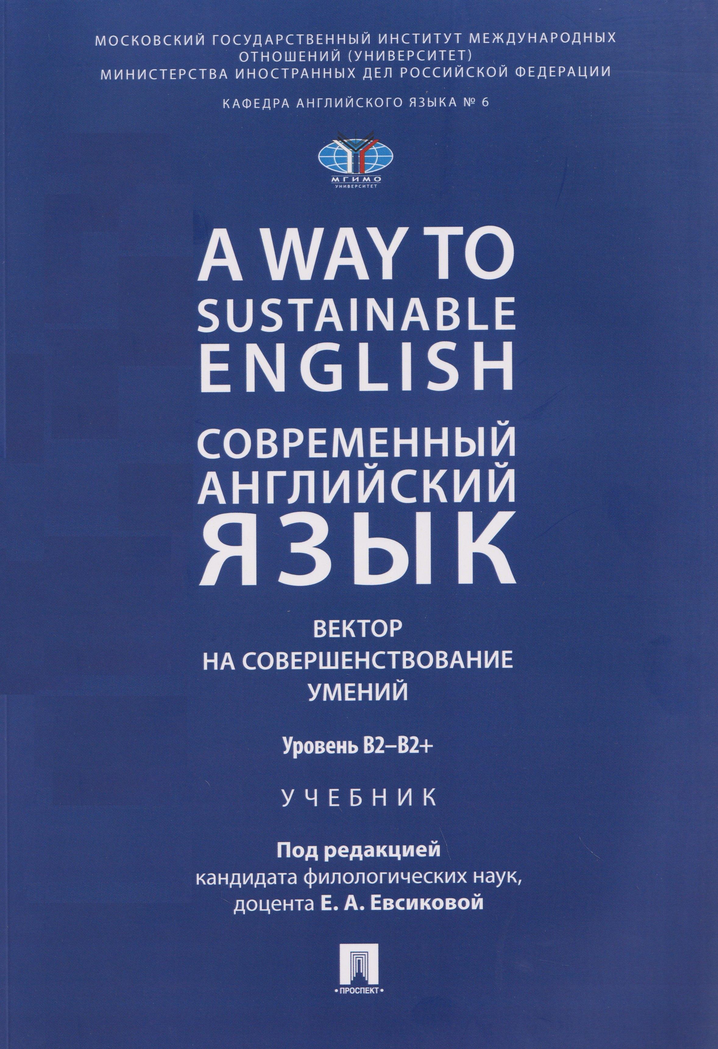 https://ndc.book24.ru/pim/products/images/c6/de/019e7487-16de-738a-8034-3bce0bc0c6de.jpg