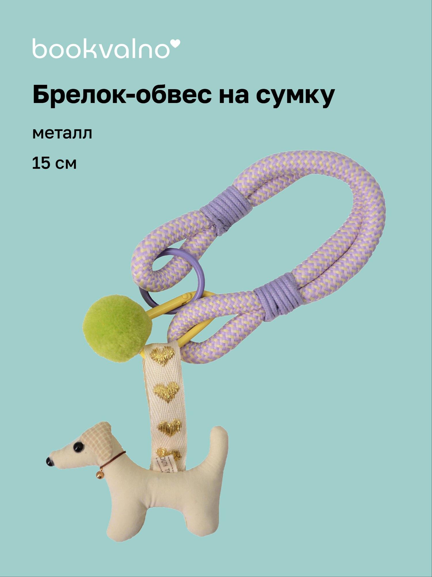 https://ndc.book24.ru/pim/products/images/c6/e2/019e4572-bc77-7996-b379-b4baf8bbc6e2.jpg