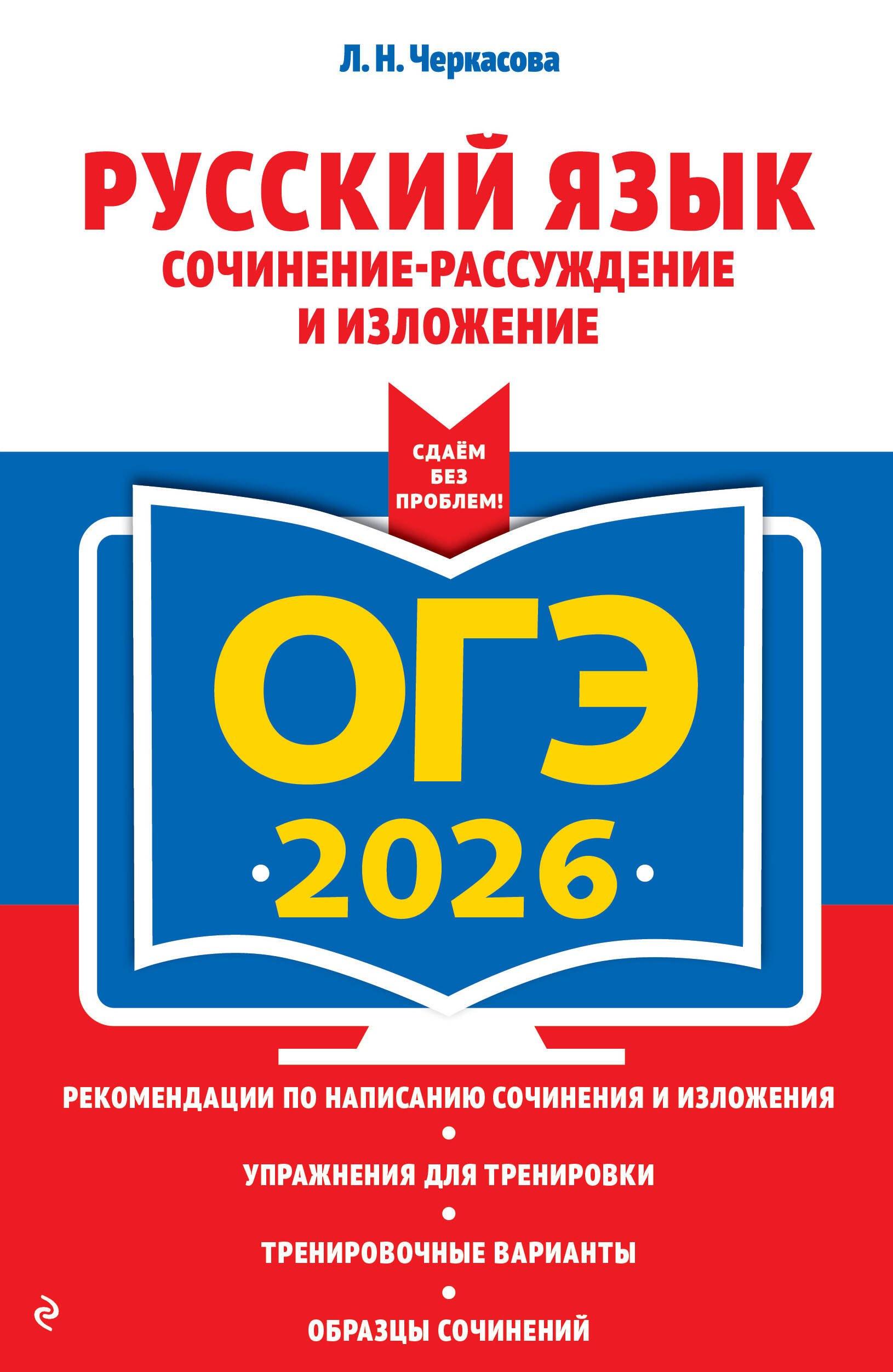 https://ndc.book24.ru/pim/products/images/c6/f3/0196d7d0-ec90-7cce-8d21-f9272577c6f3.jpg