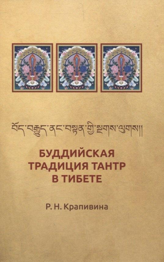 https://ndc.book24.ru/pim/products/images/c6/f5/019856e5-c7d1-7adf-8b6b-20466428c6f5.jpg