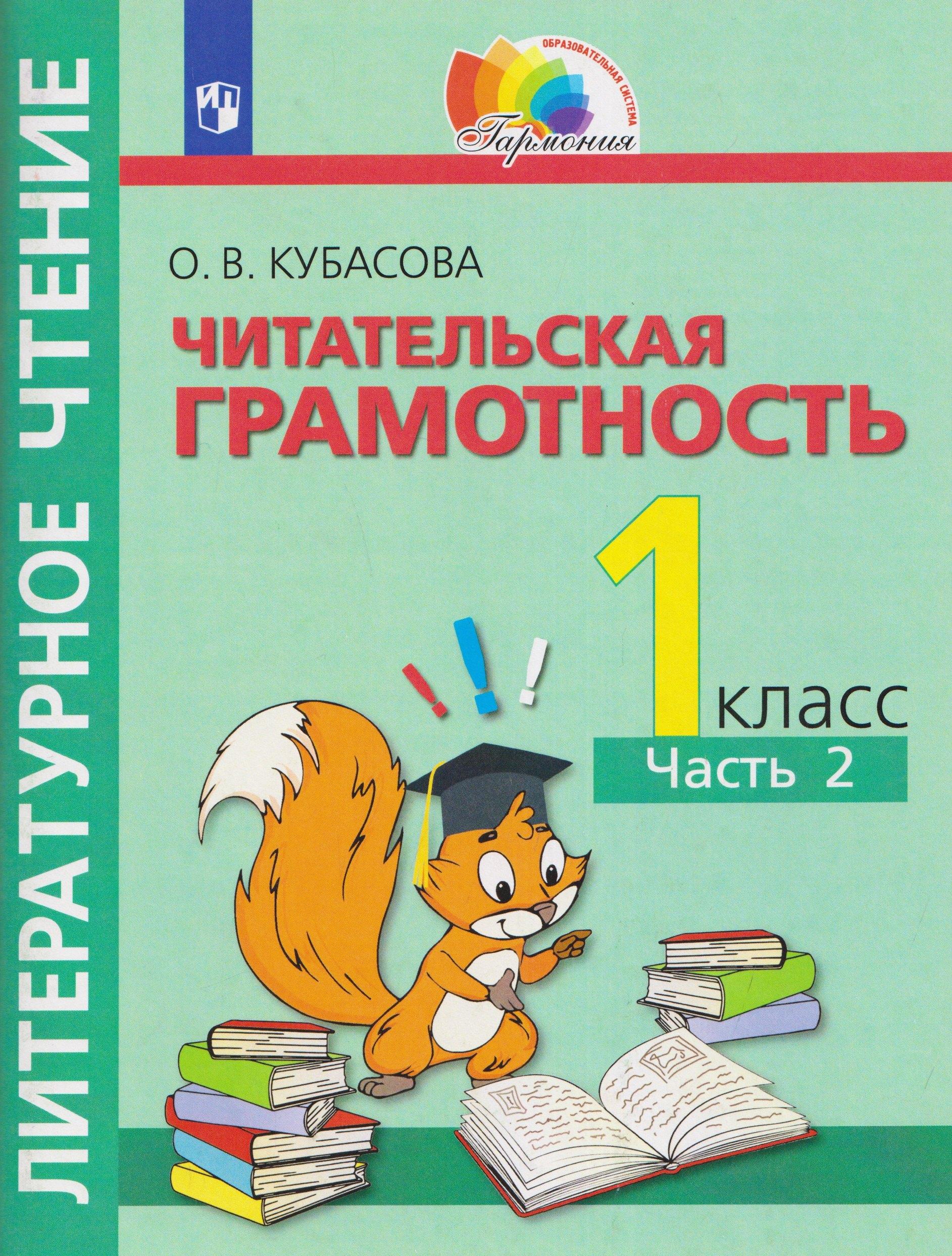 https://ndc.book24.ru/pim/products/images/c7/12/019e96c5-b4e8-7262-9503-d809657bc712.jpg