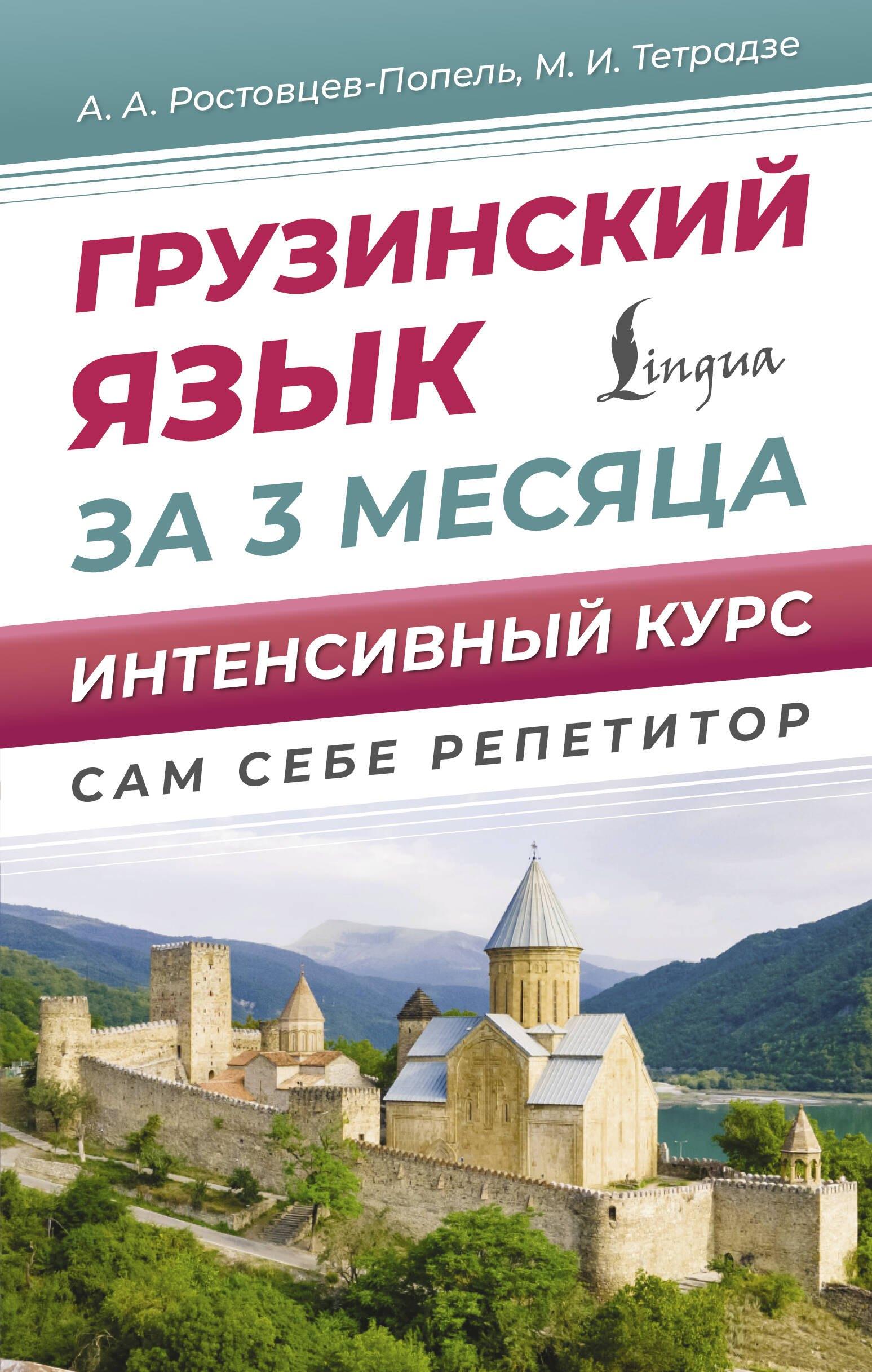 https://ndc.book24.ru/pim/products/images/c7/1d/0193e815-89ad-751d-903d-6e6021ddc71d.jpg